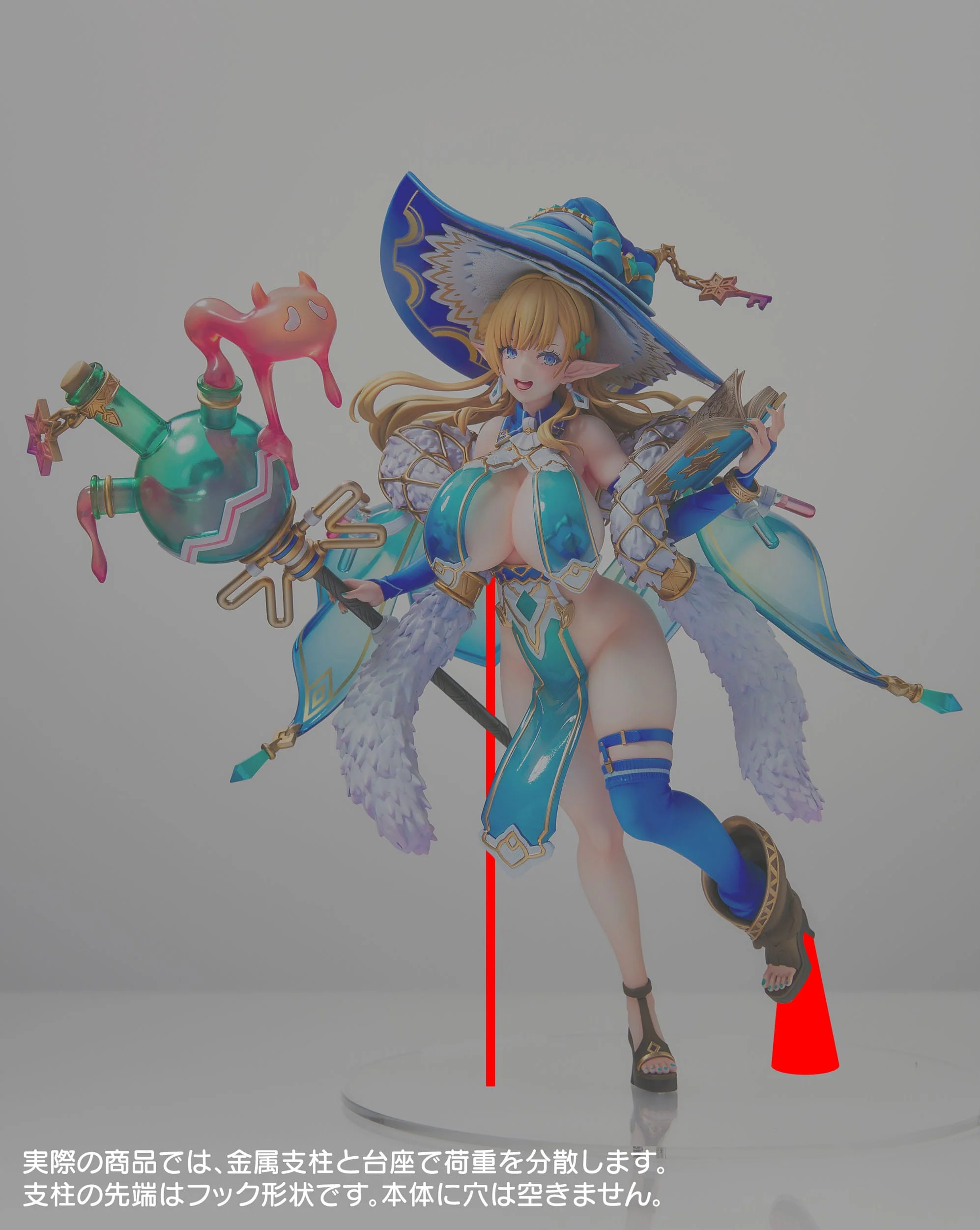 15th Villager Milklinde Antenna Original Character Elf Village Series Vertex - Image 9