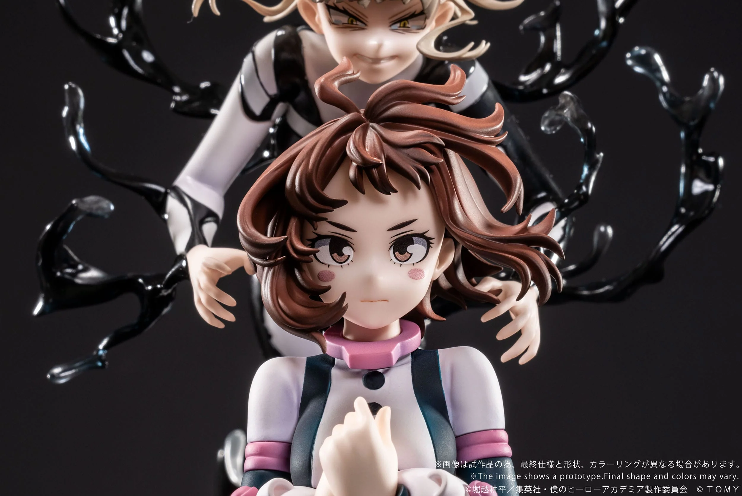 A Girl's Ego My Hero Academia Ano-Bamen Takara Tomy - Image 10