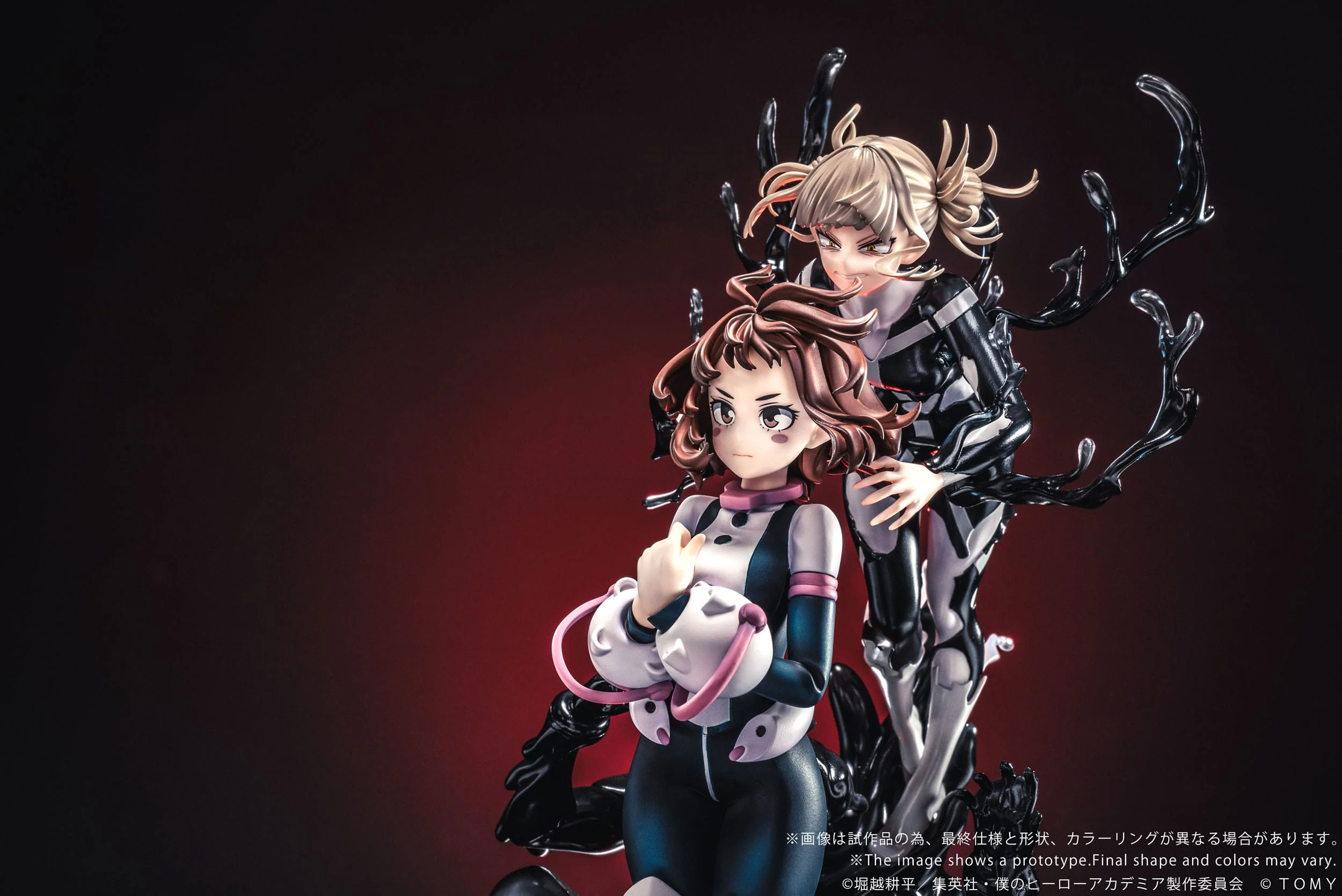 A Girl's Ego My Hero Academia Ano-Bamen Takara Tomy - Image 12