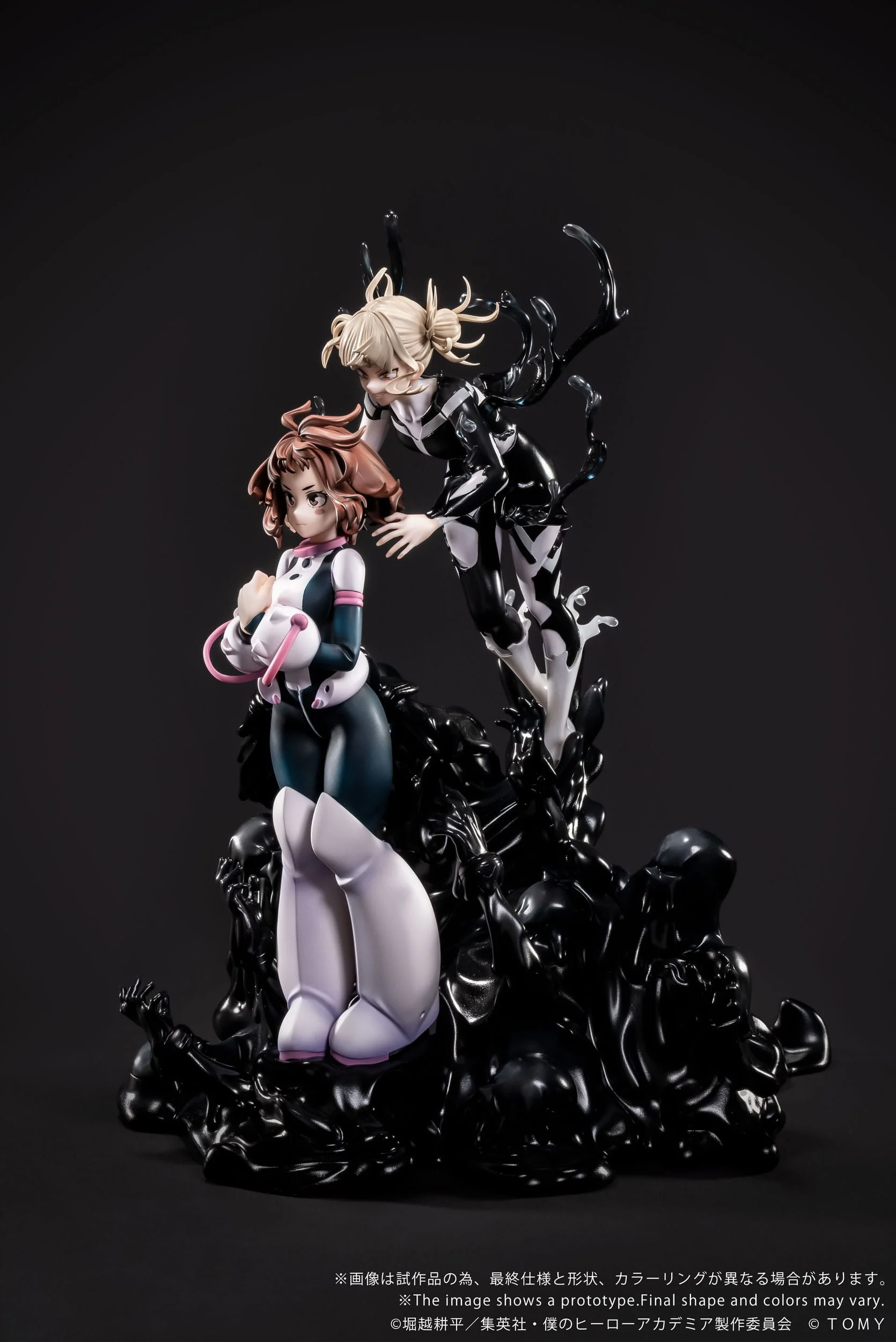 A Girl's Ego My Hero Academia Ano-Bamen Takara Tomy - Image 6