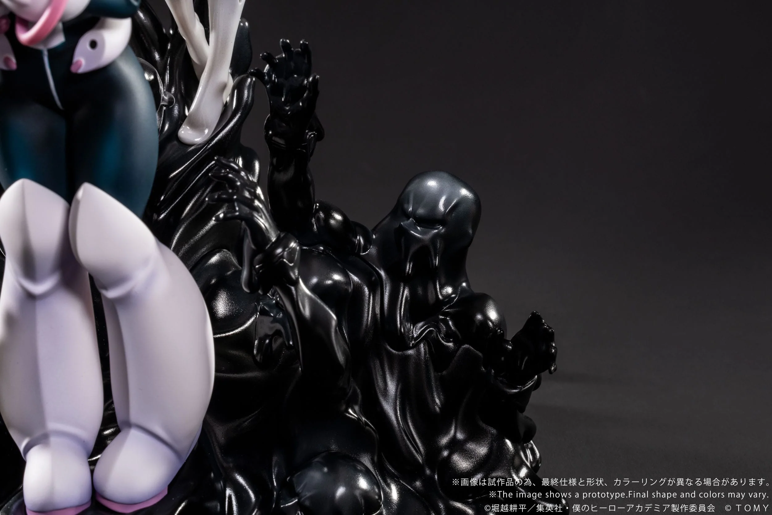 A Girl's Ego My Hero Academia Ano-Bamen Takara Tomy - Image 8