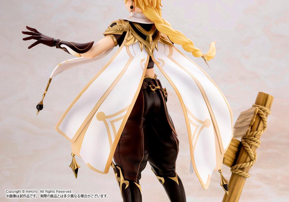 Aether Regual Edition Kotobukiya - Image 11