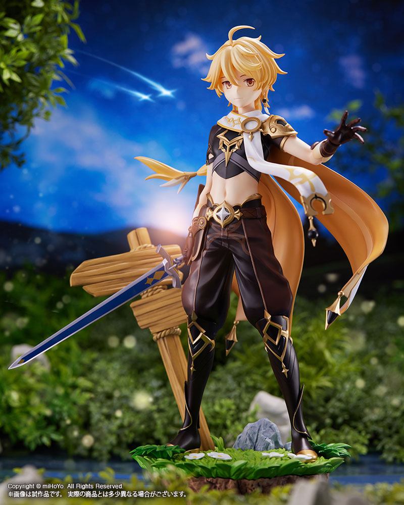 Aether Regual Edition Kotobukiya - Image 14