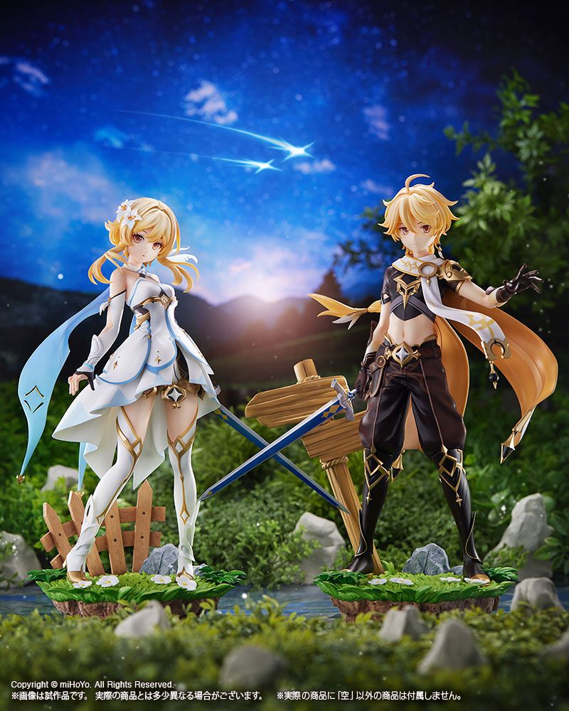 Aether Regual Edition Kotobukiya - Image 15