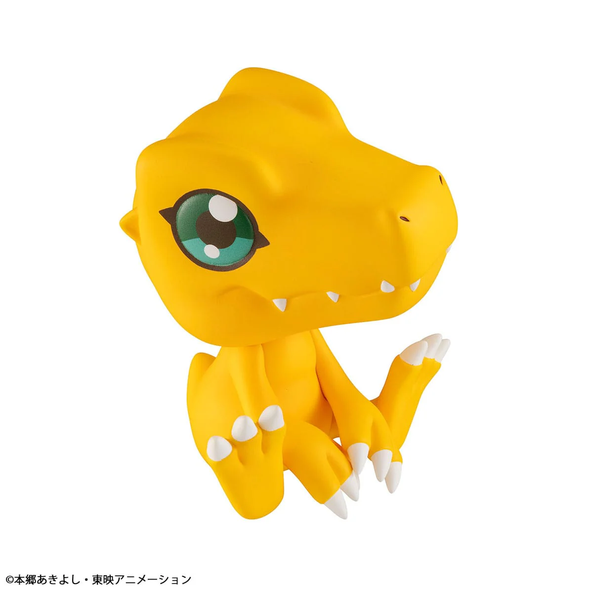 Agumon Look Up MegaHouse - Image 4