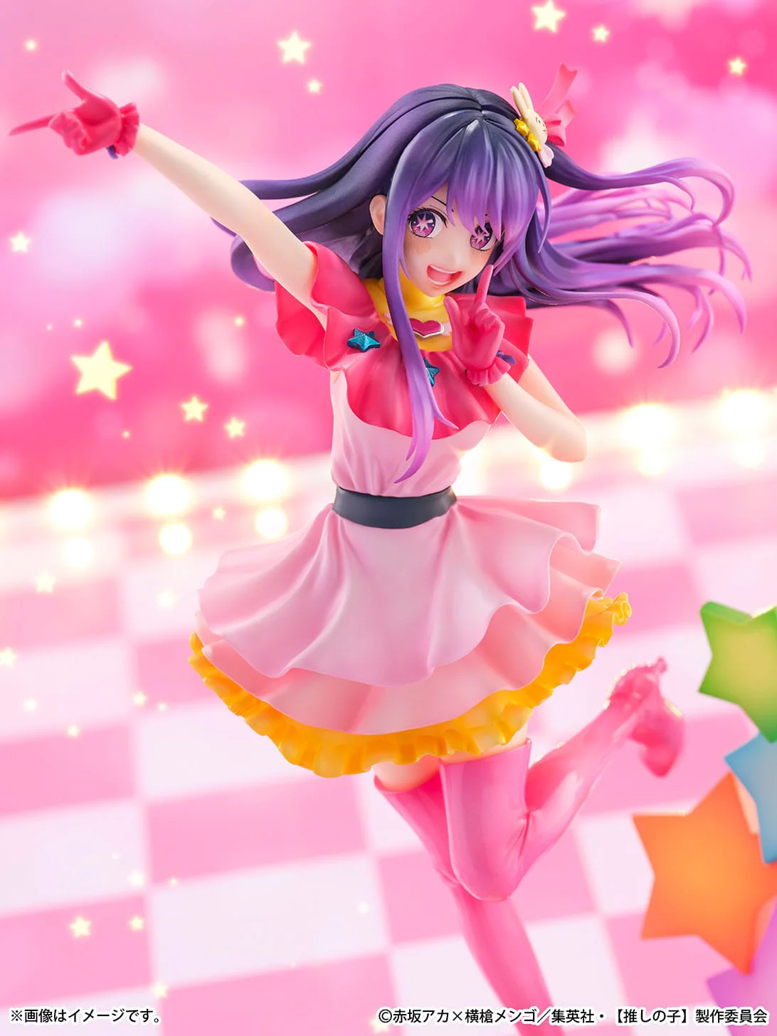 Ai, Aqua, Ruby SHIBUYA SCRAMBLE FIGURE eStream - Image 2