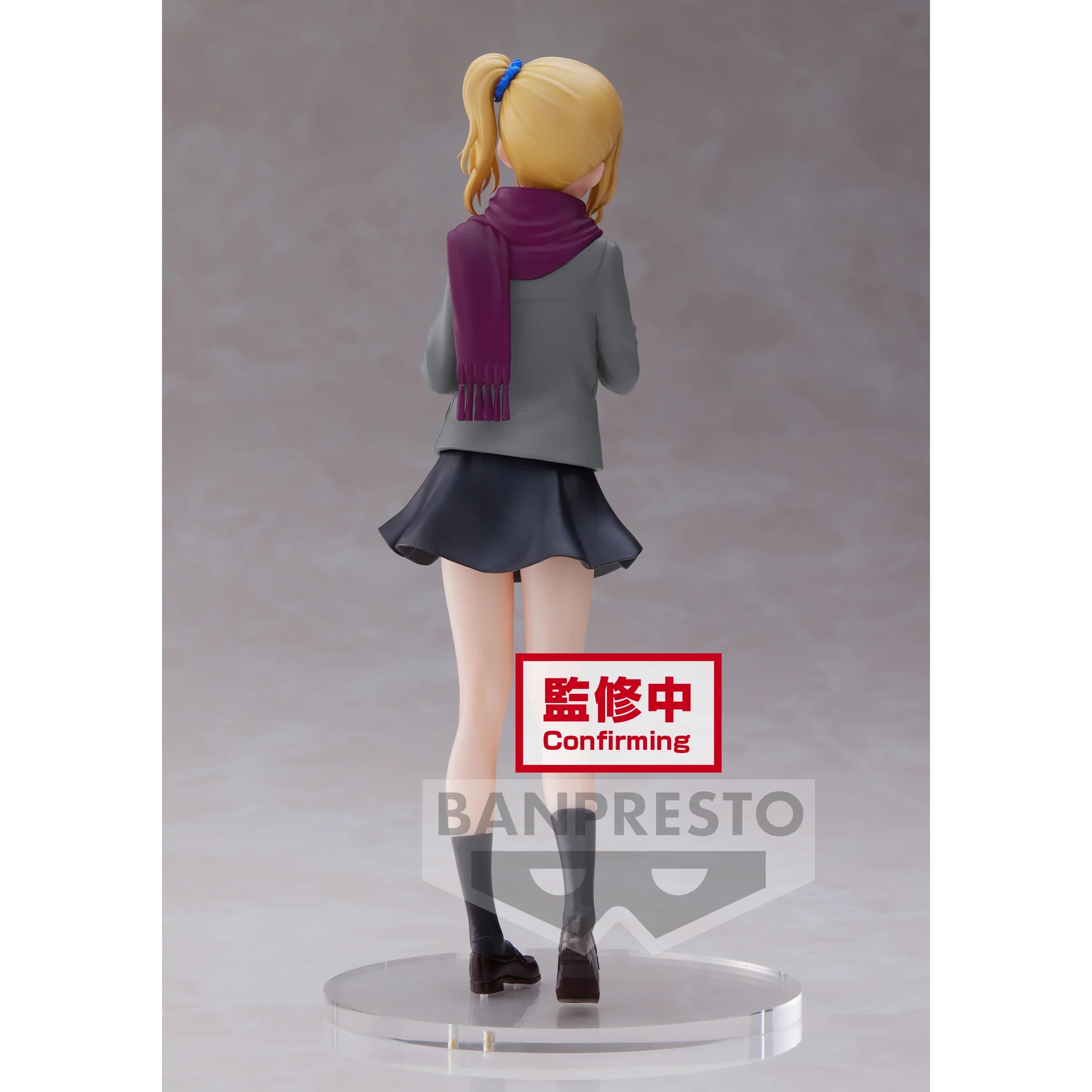 Ai Hayasaka Kyunties Banpresto - Image 4