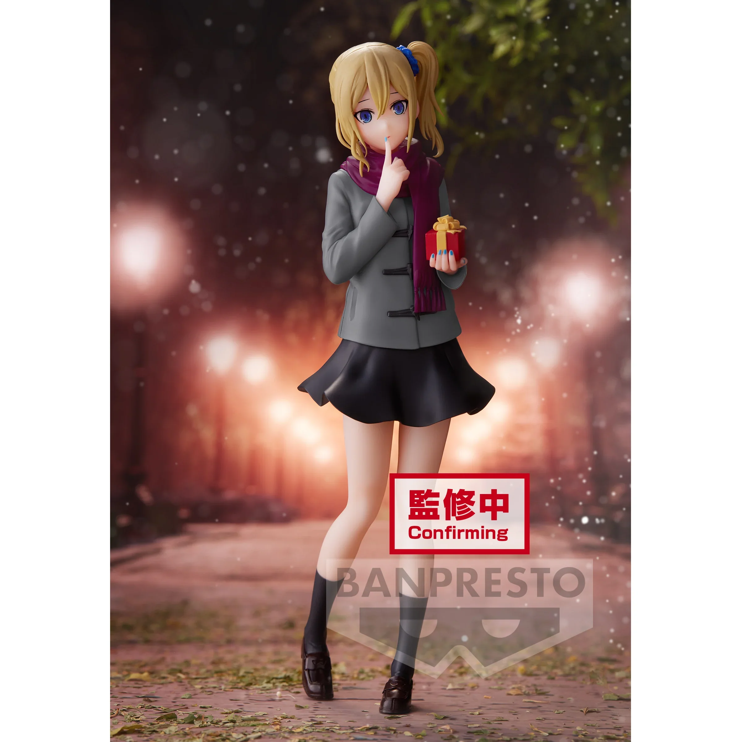 Ai Hayasaka Kyunties Banpresto - Image 5
