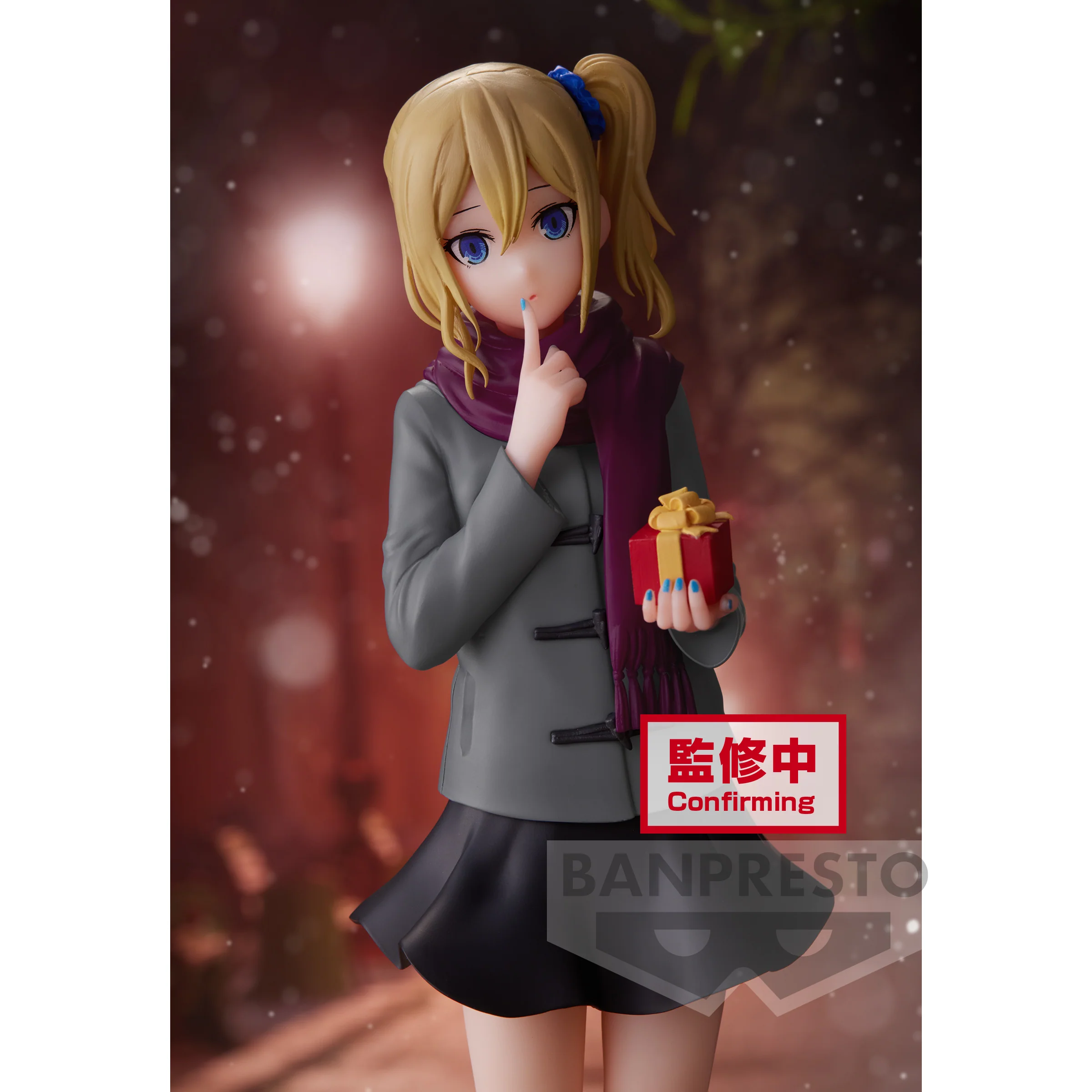 Ai Hayasaka Kyunties Banpresto - Image 6