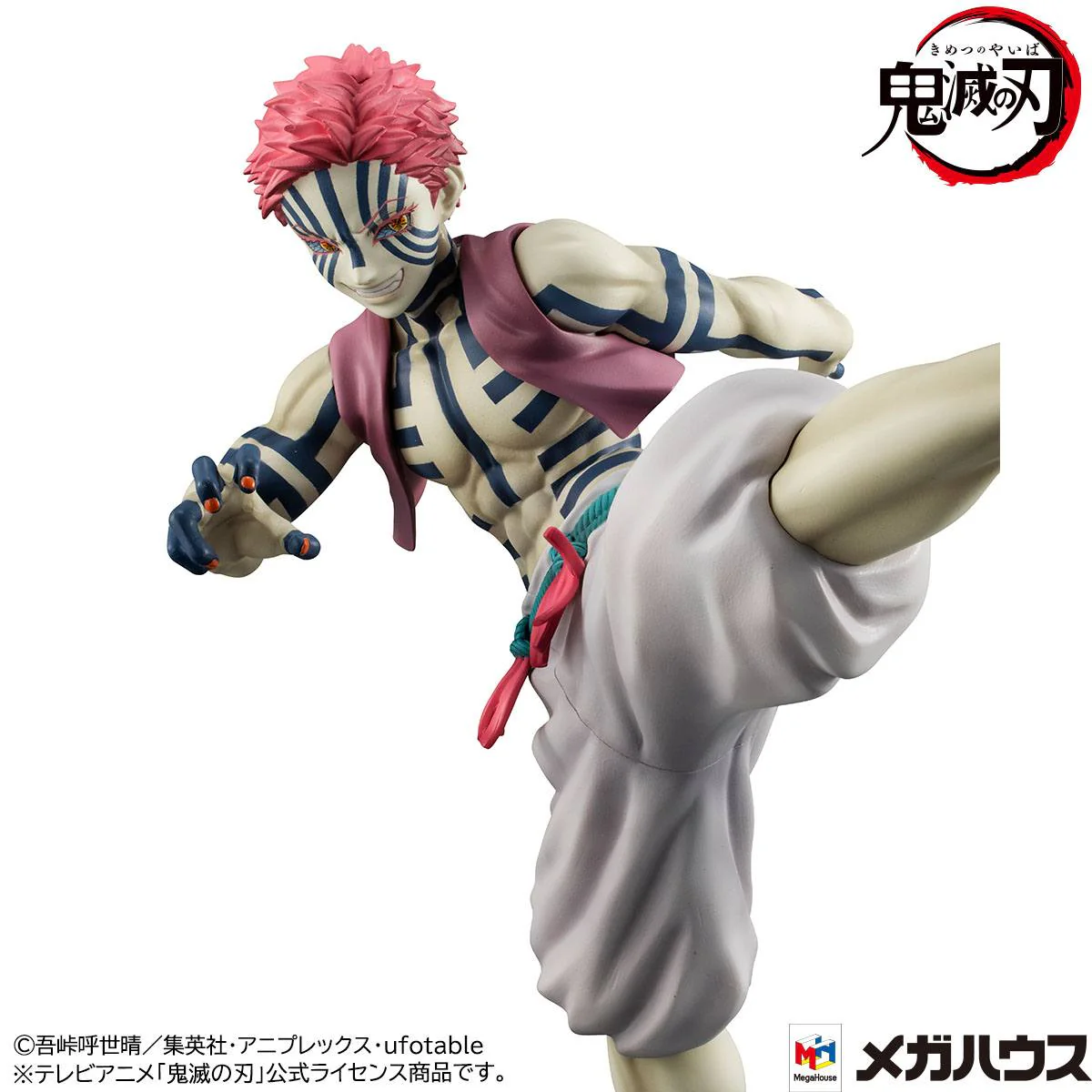 Akaza - Upper Three - G.E.M. - MegaHouse - Image 8
