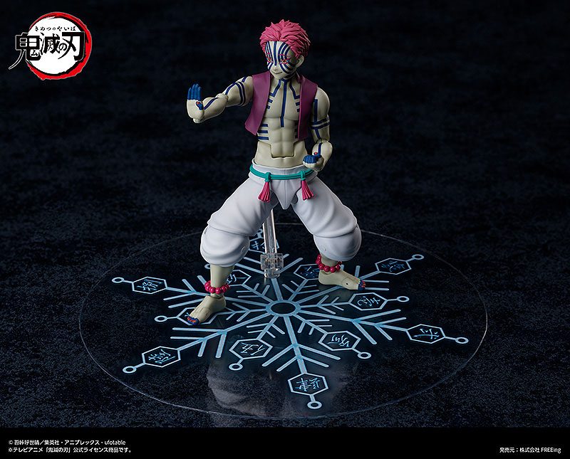 Akaza Figma Demon Slayer FREEing - Image 7