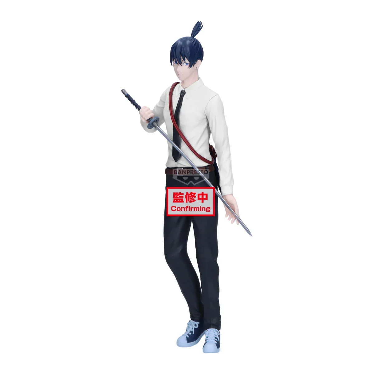 Aki Hayakawa Chainsaw Man Banpresto