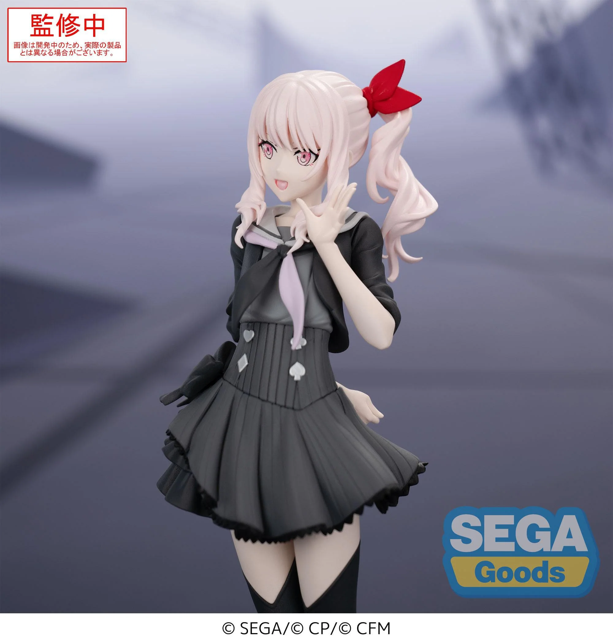 Akiyama Mizuki Desktop x Decorate Sega - Image 3