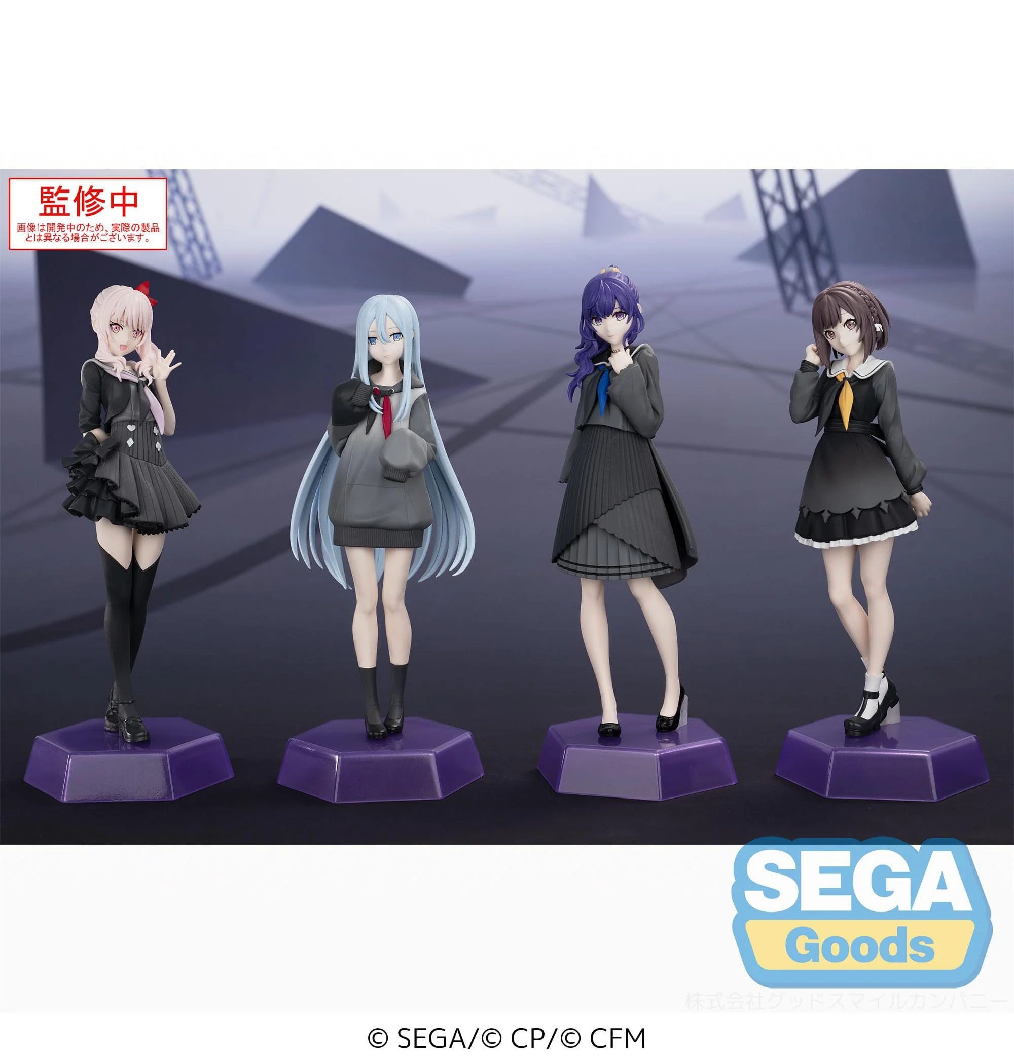 Akiyama Mizuki Desktop x Decorate Sega - Image 4