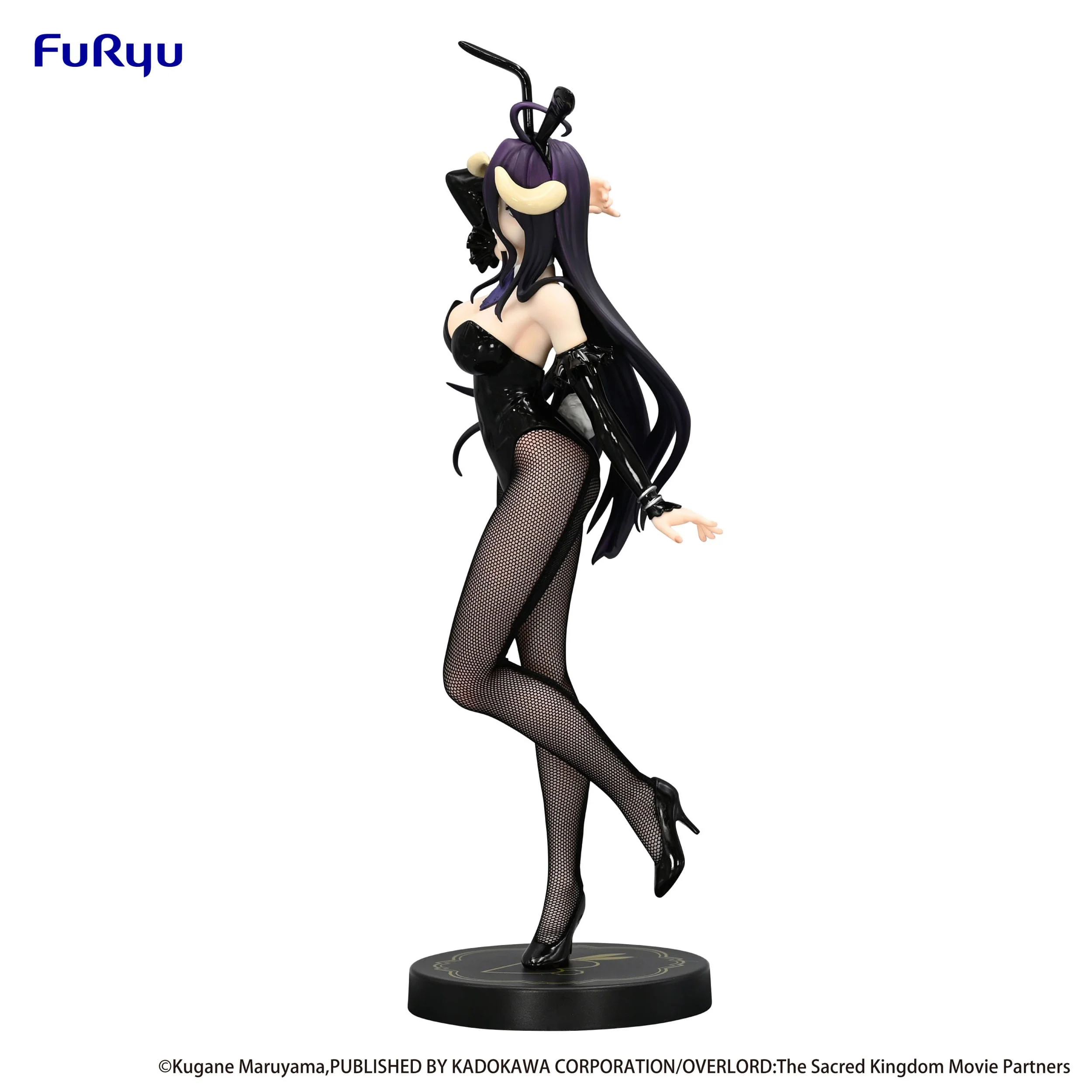 Albedo Black Color Ver. Furyu - Image 7