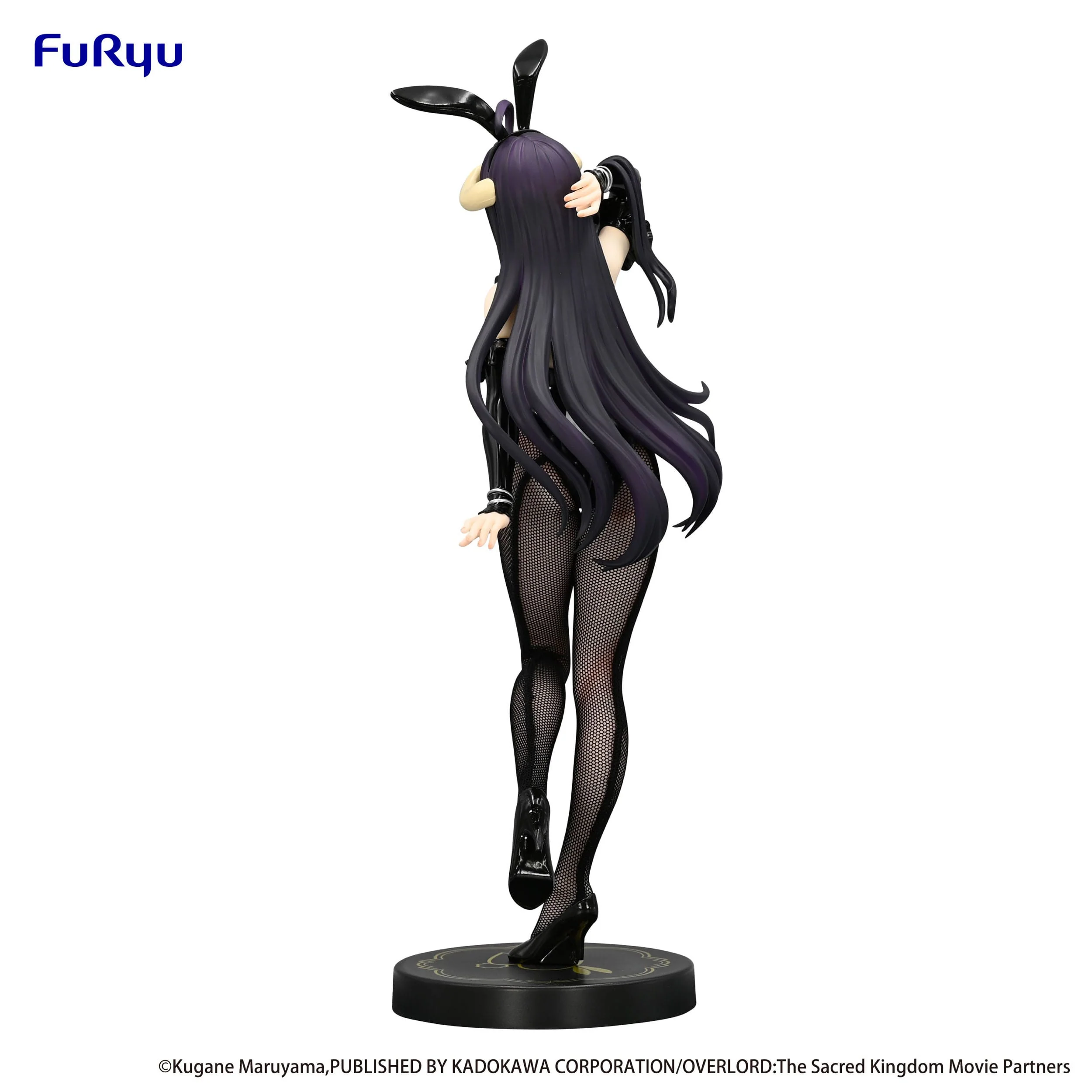 Albedo Black Color Ver. Furyu - Image 9