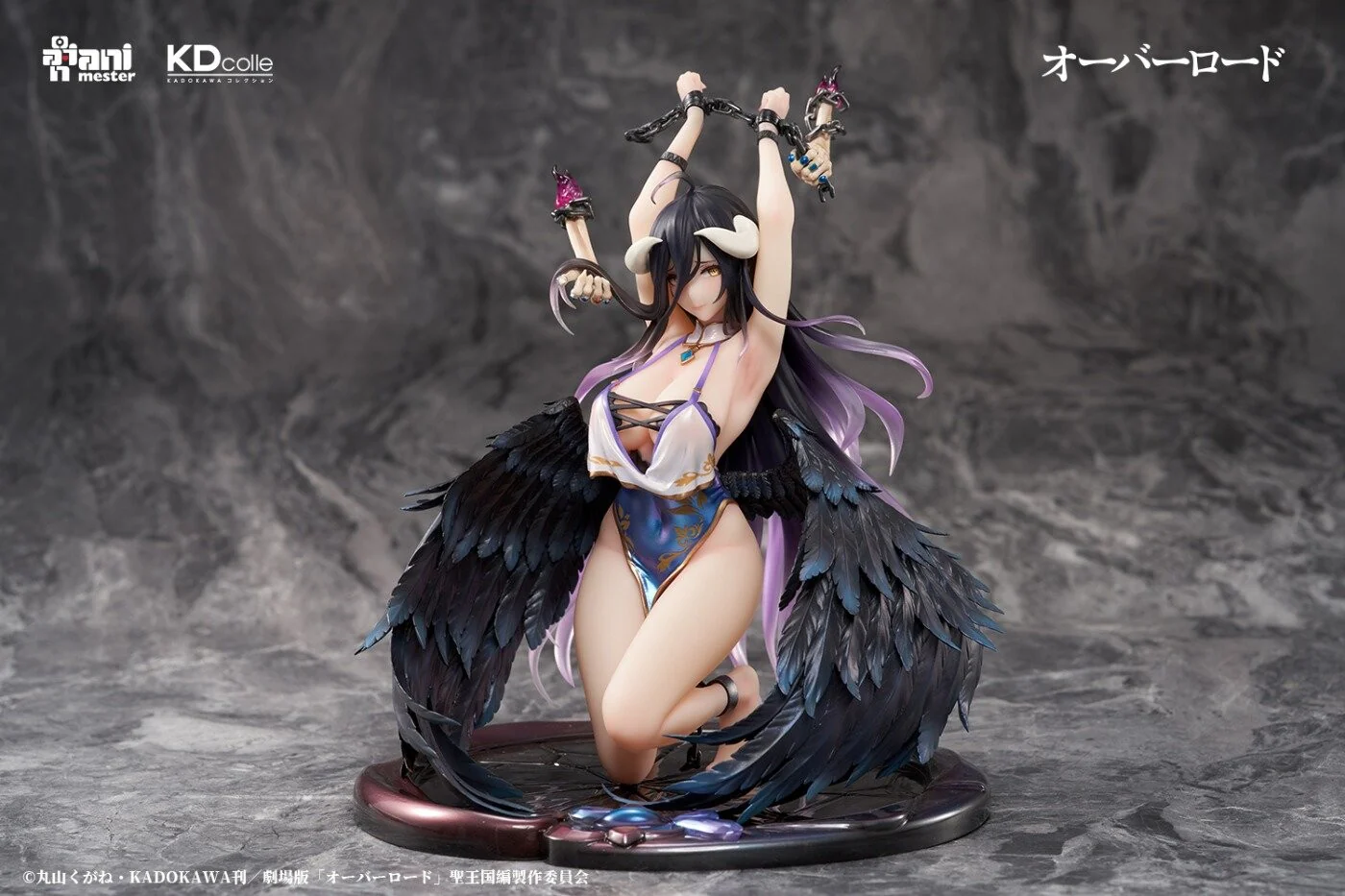 Albedo Restrained Ver. KDcolle Kadokawa - Image 2