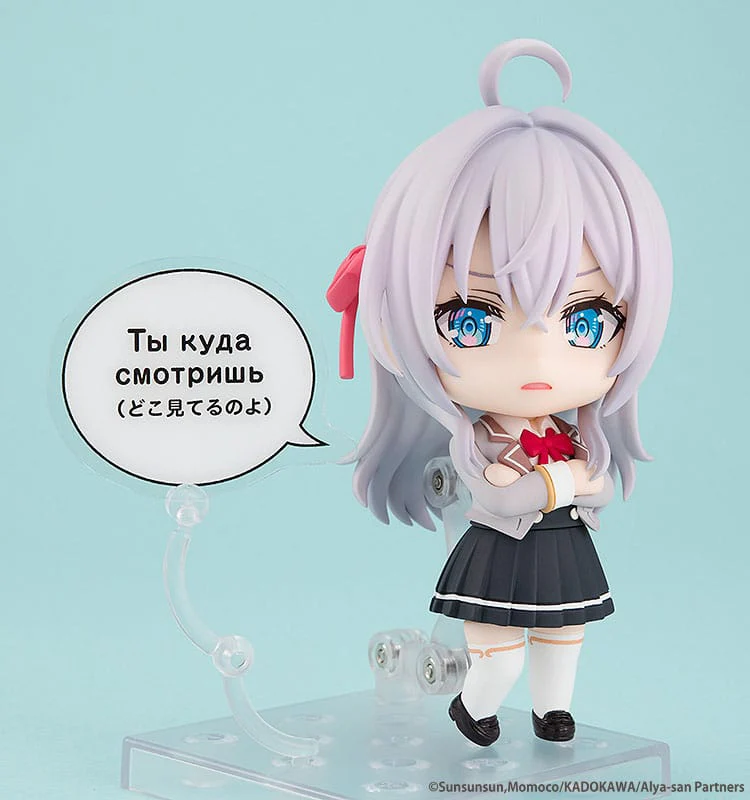 Alisa Mikhailovna Kujo Nendoroid Kadokawa - Image 4