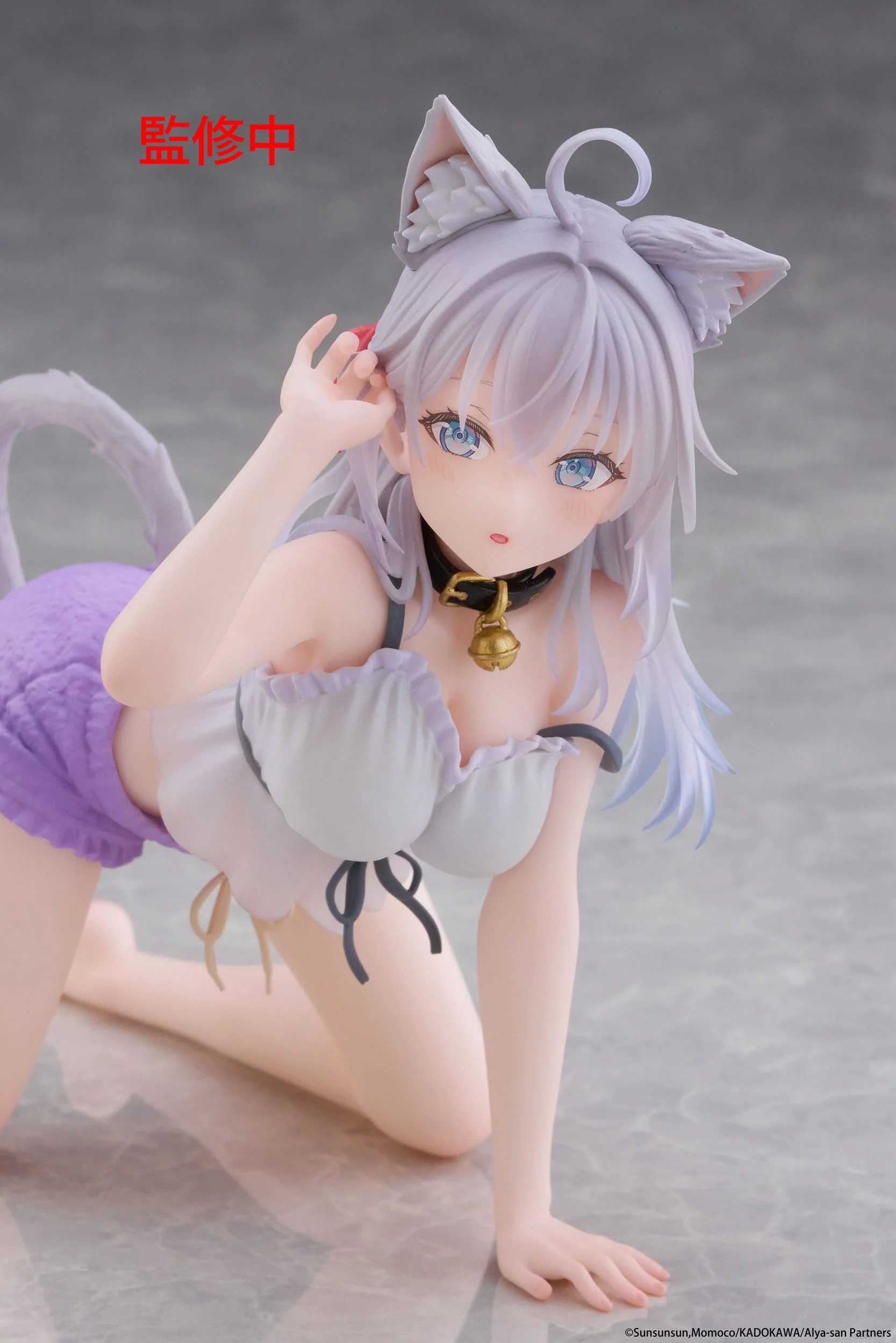 Alya Cat Ear Roomwear Ver. Taito - Image 12