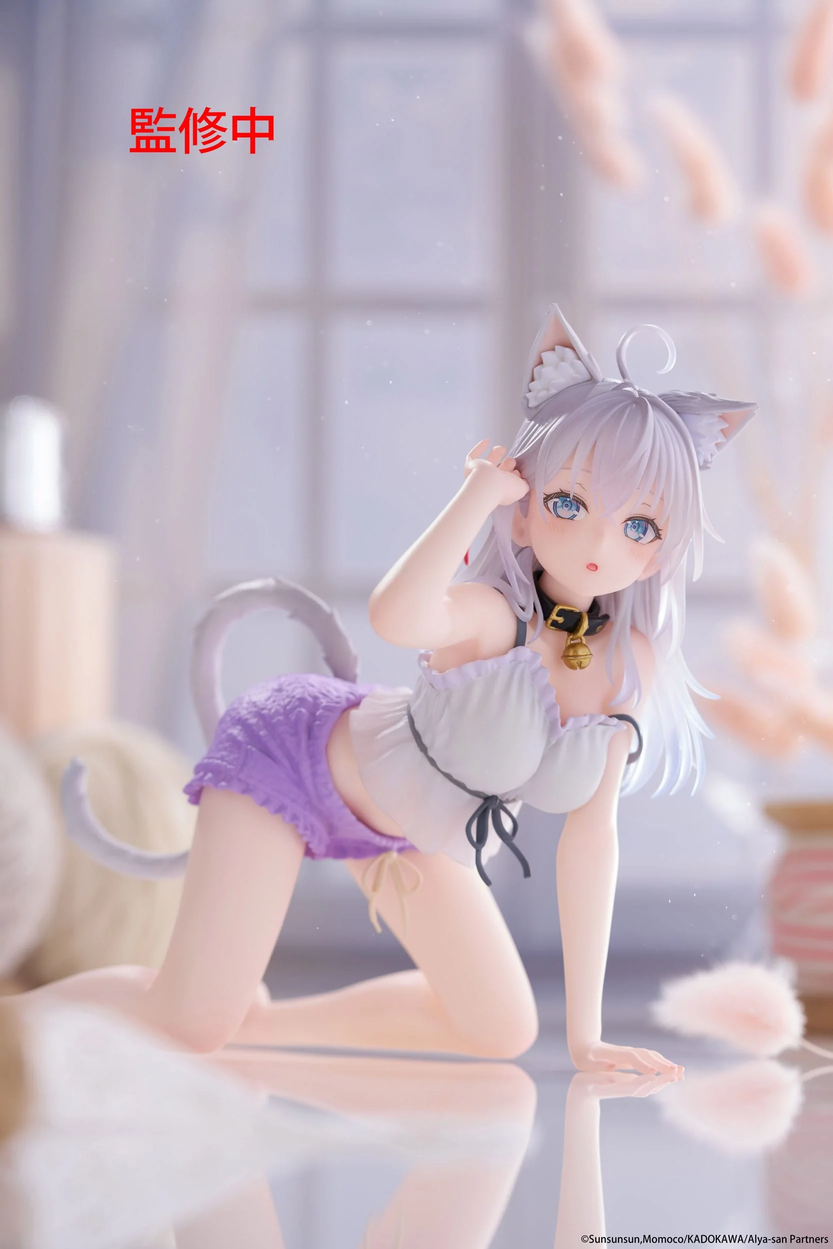 Alya Cat Ear Roomwear Ver. Taito - Image 3