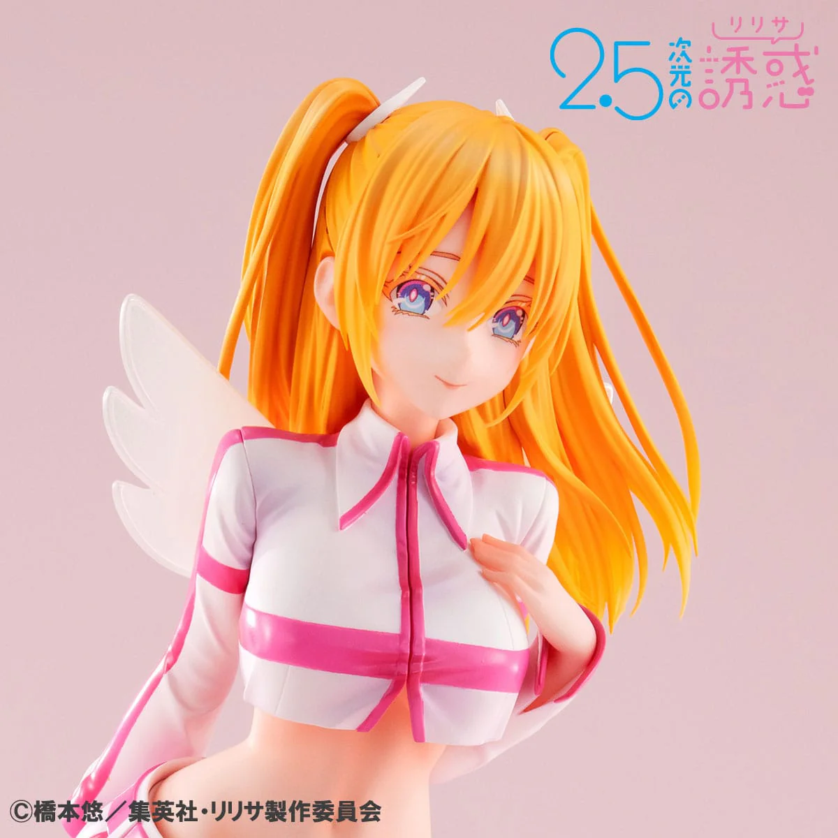 Amano Ririsa Lucrea MegaHouse - Image 2