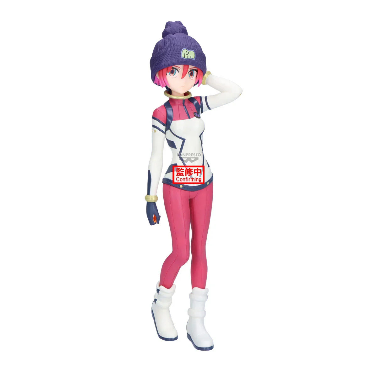 Amate Yuzuriha Figur von Banpresto