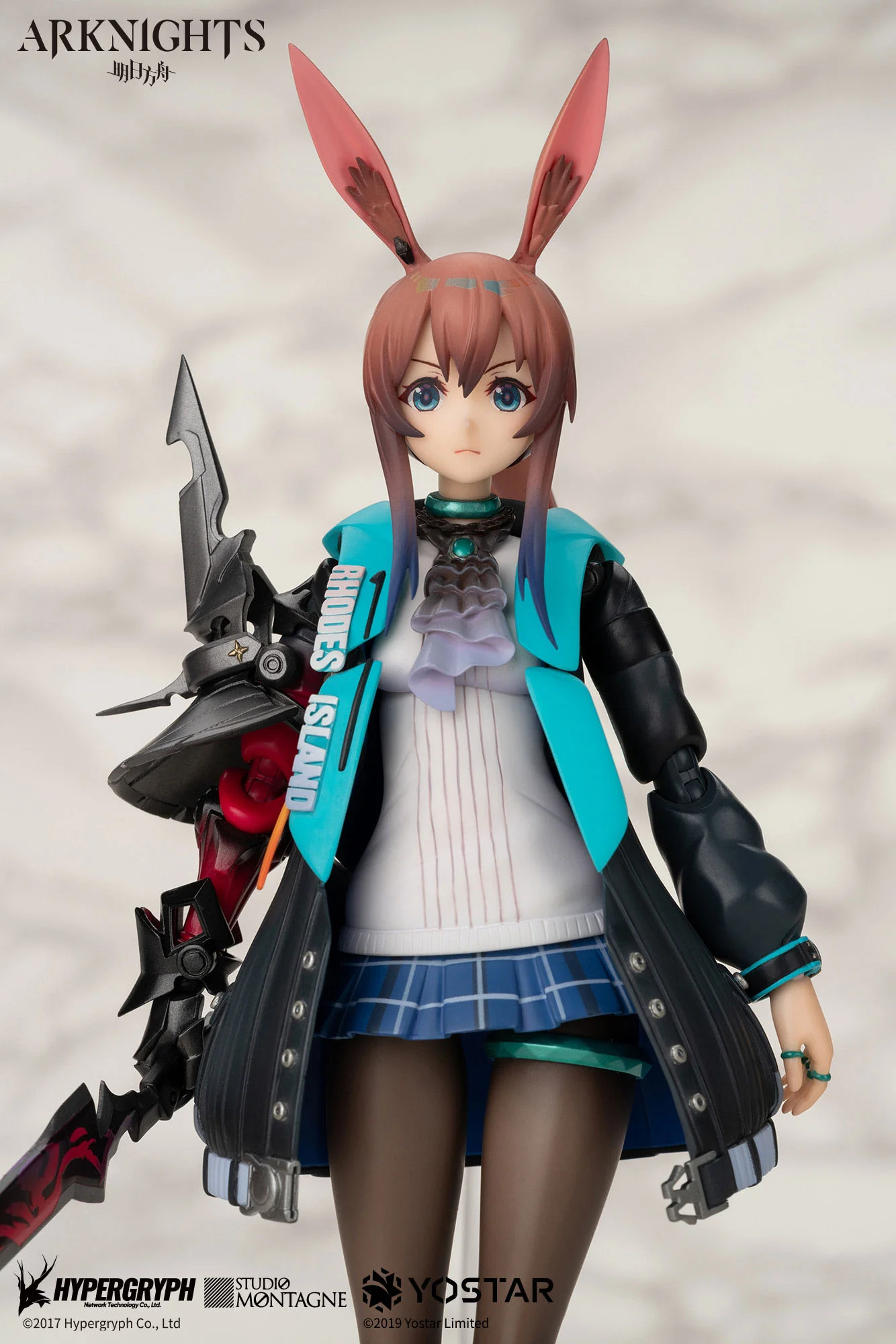 Amiya / Arknights - Image 14