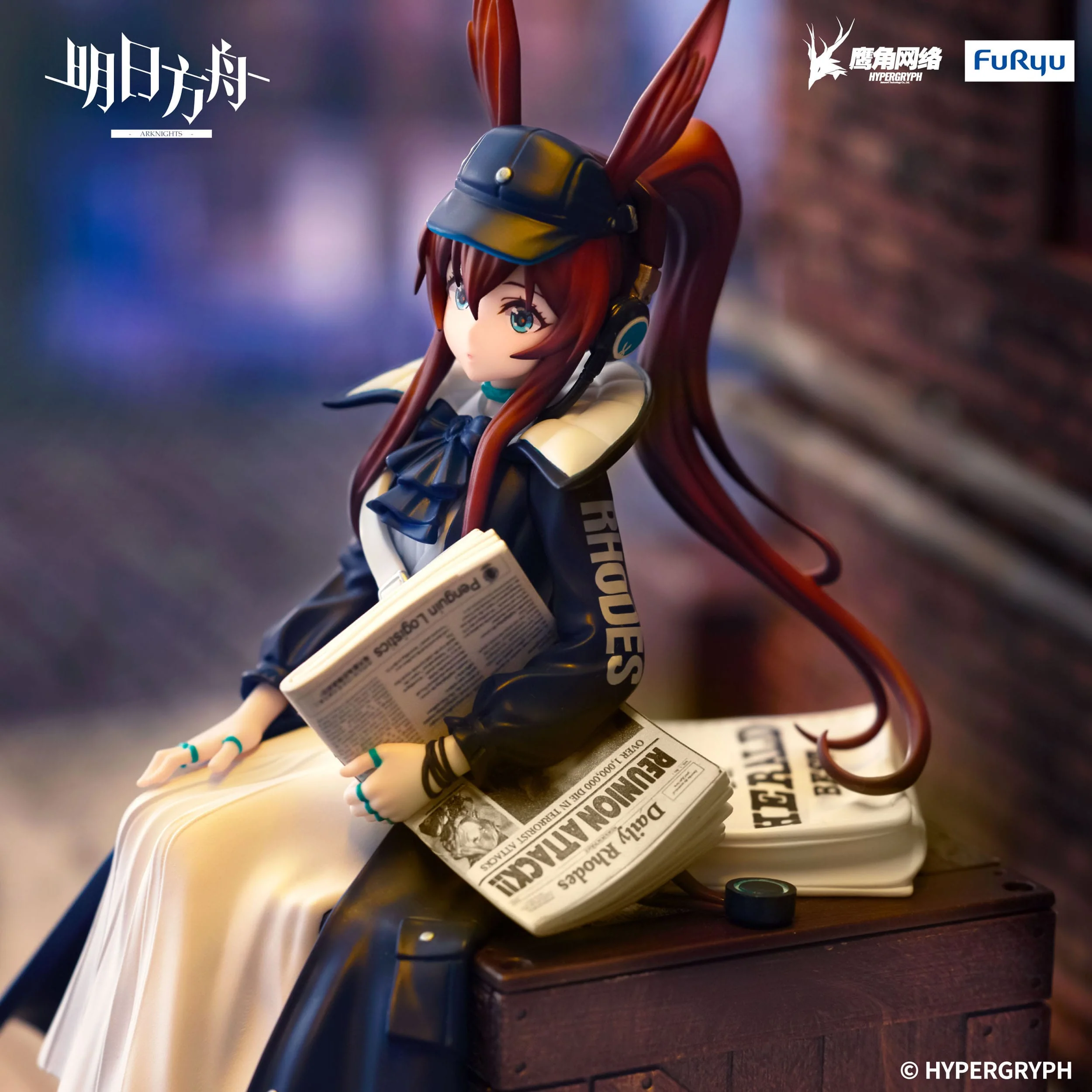 Amiya Newsgirl Ver. Noodle Stopper Furyu - Image 4
