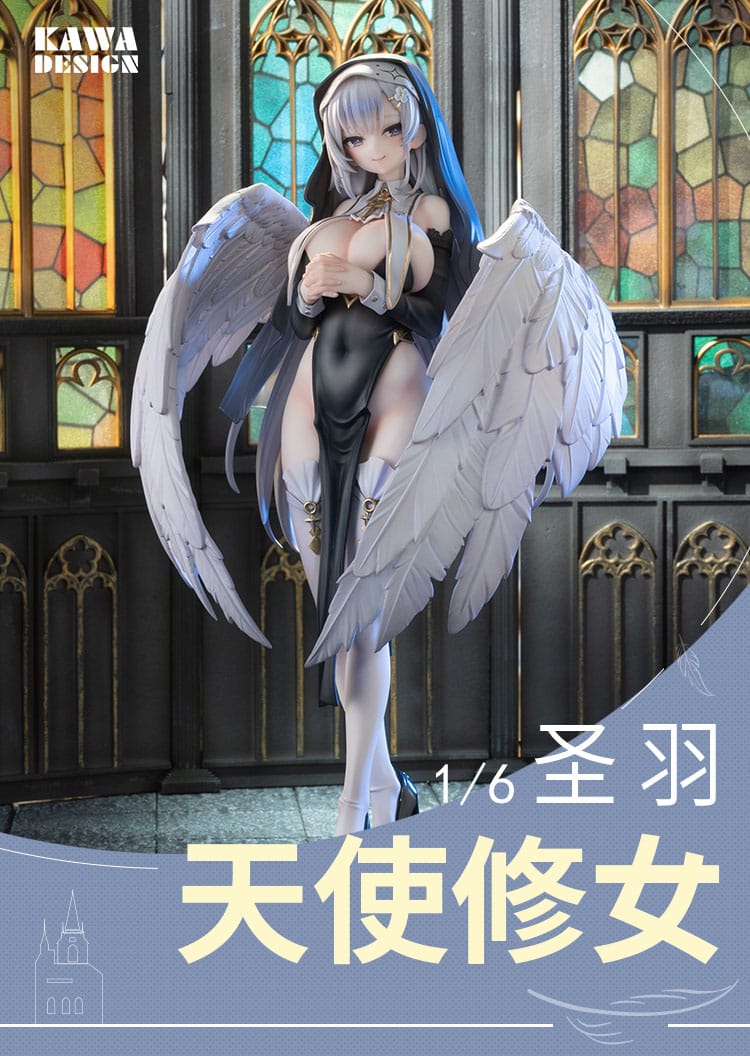 Angel Sister Holy Wing DX Edition Original Character Kawa Design - Image 4