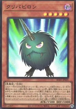 Animation Chronicle 2021 Einzelkarten AC01-JP1-49 Japanisch - Image 10
