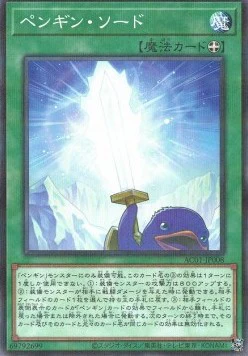 Animation Chronicle 2021 Einzelkarten AC01-JP1-49 Japanisch - Image 16