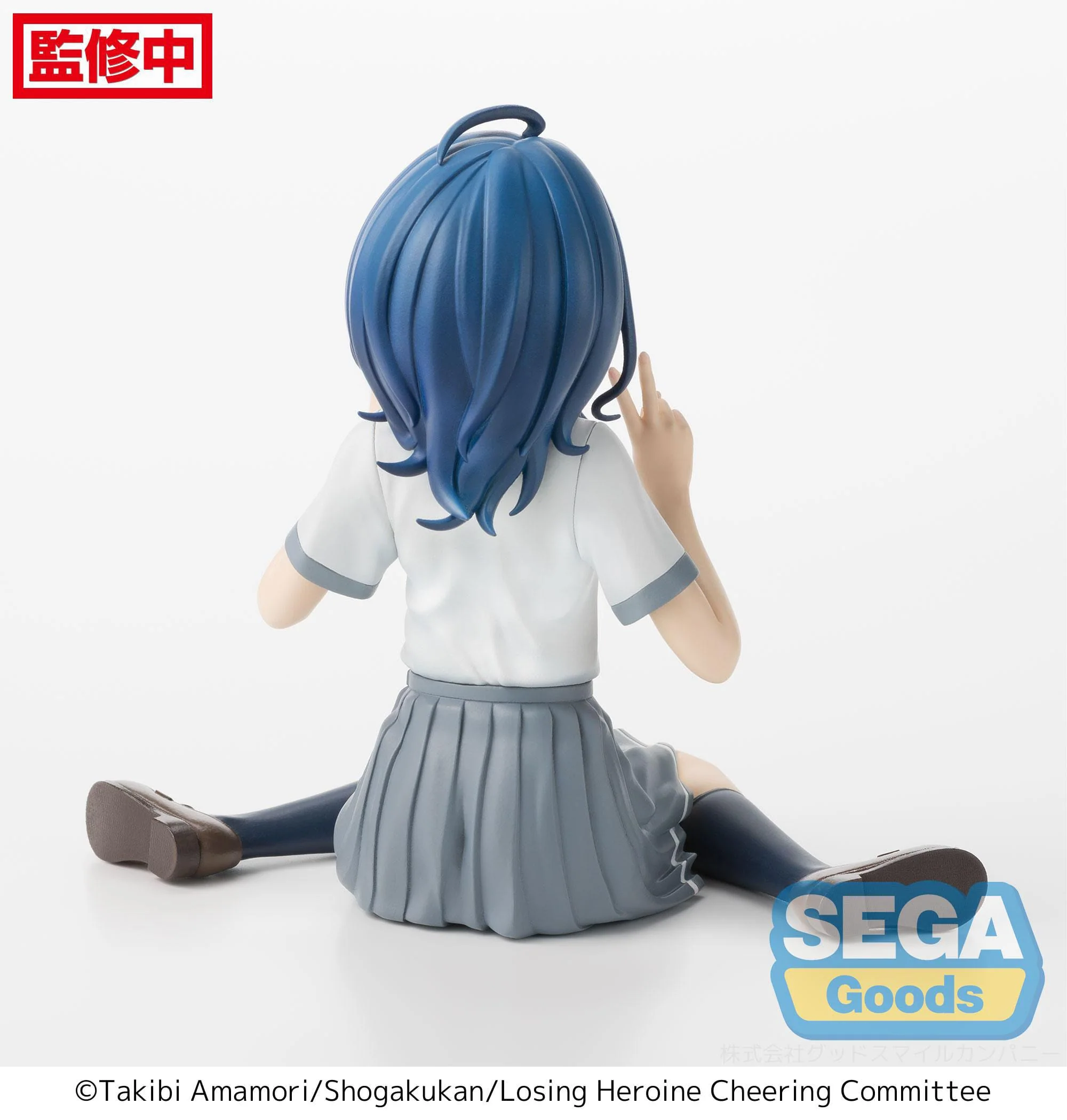 Anna Yanami PM Perching Sega - Image 3