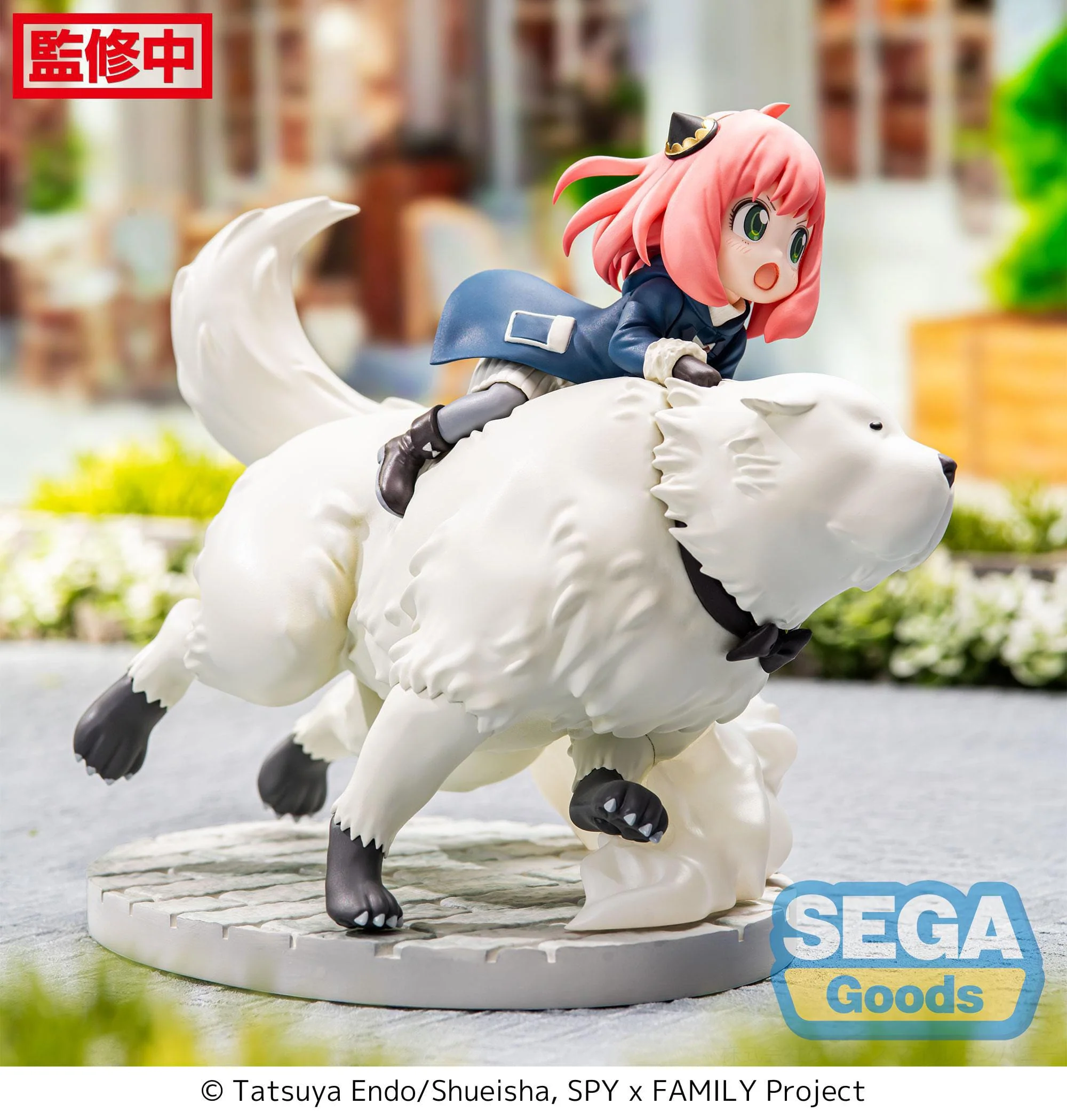 Anya Forger & Bond Forger Mission Extend Sega - Image 6