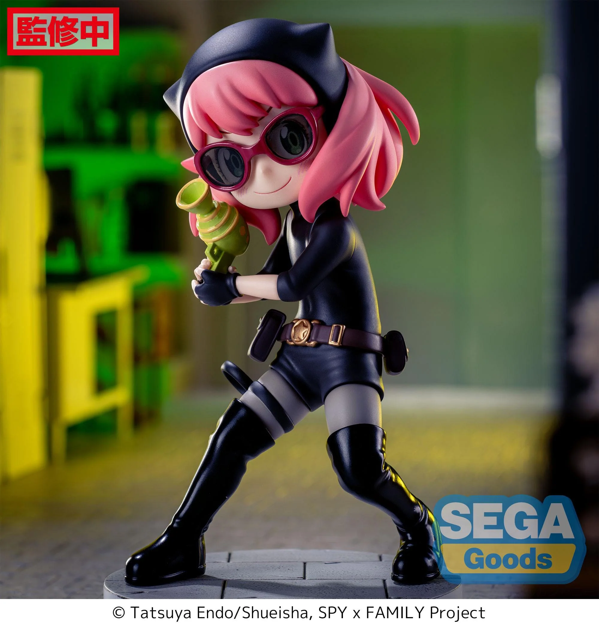 Anya Forger - Playing Undercover - Sega - Image 4