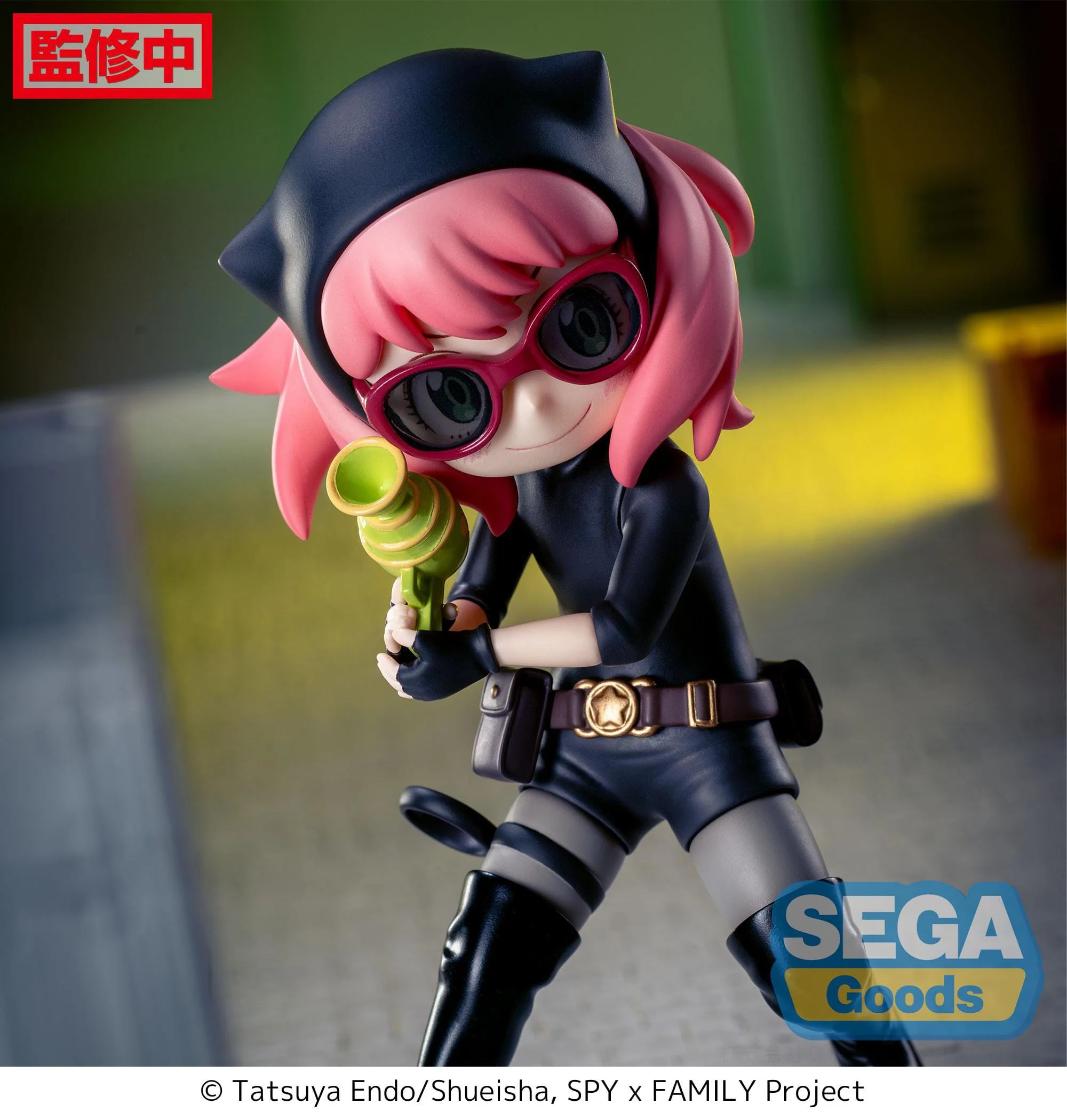 Anya Forger - Playing Undercover - Sega - Image 5