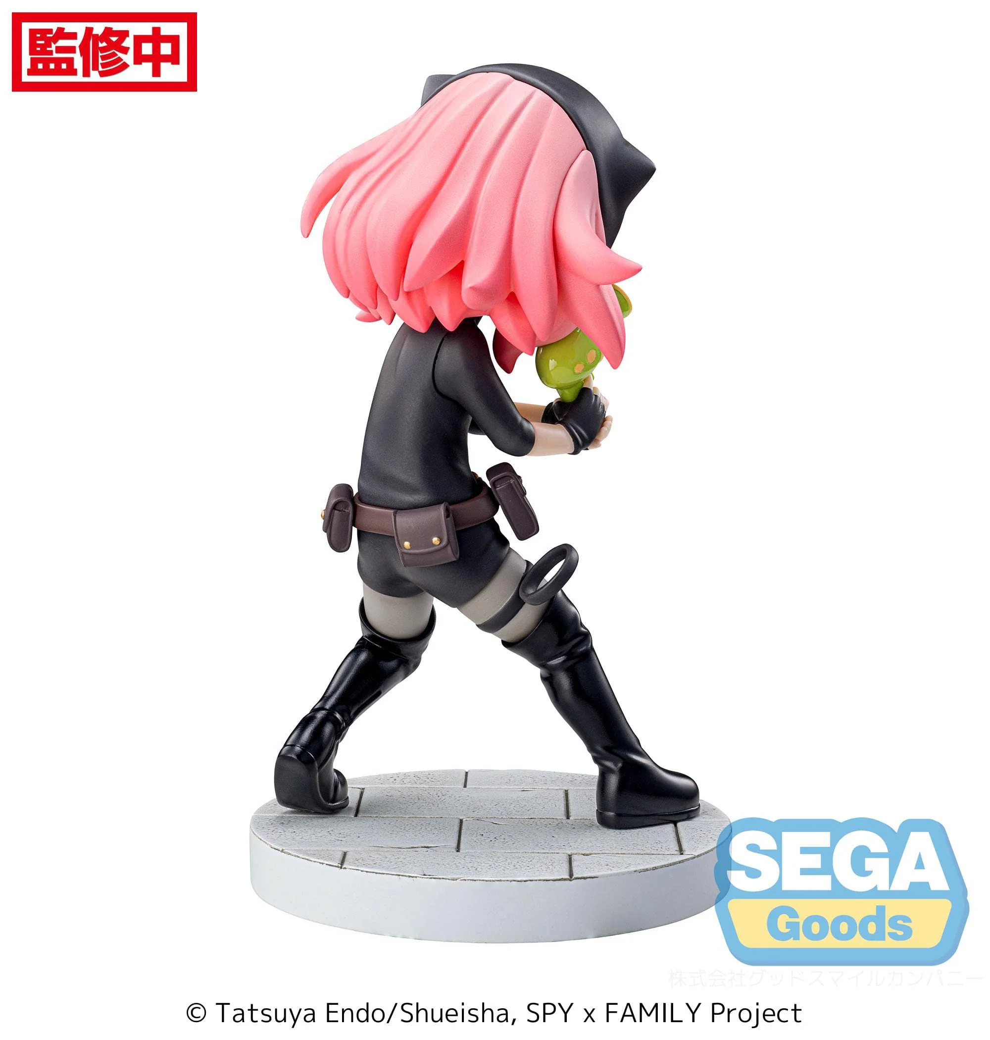 Anya Forger - Playing Undercover - Sega - Image 8