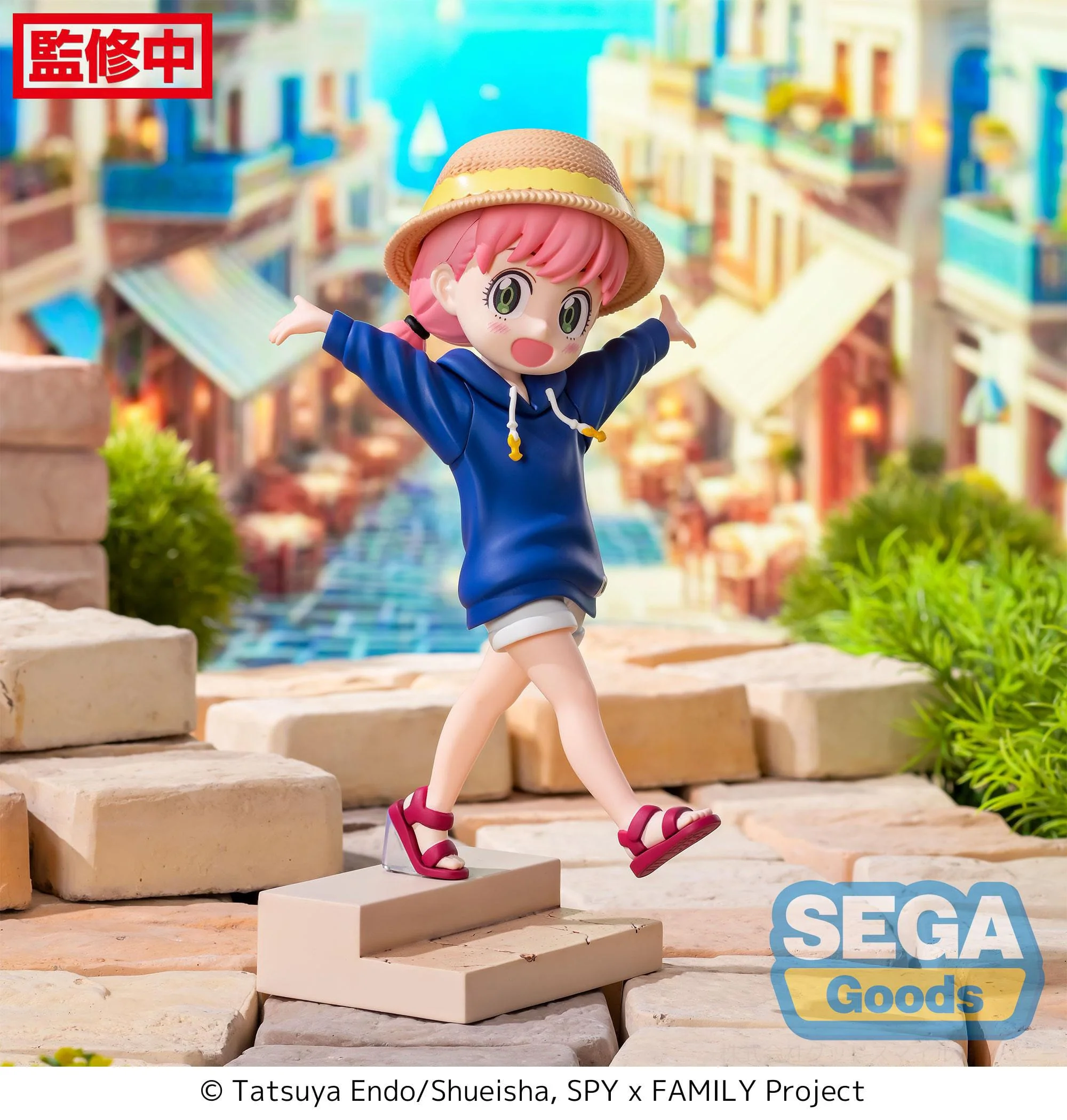 Anya Forger Resort! Luminasta Sega - Image 2