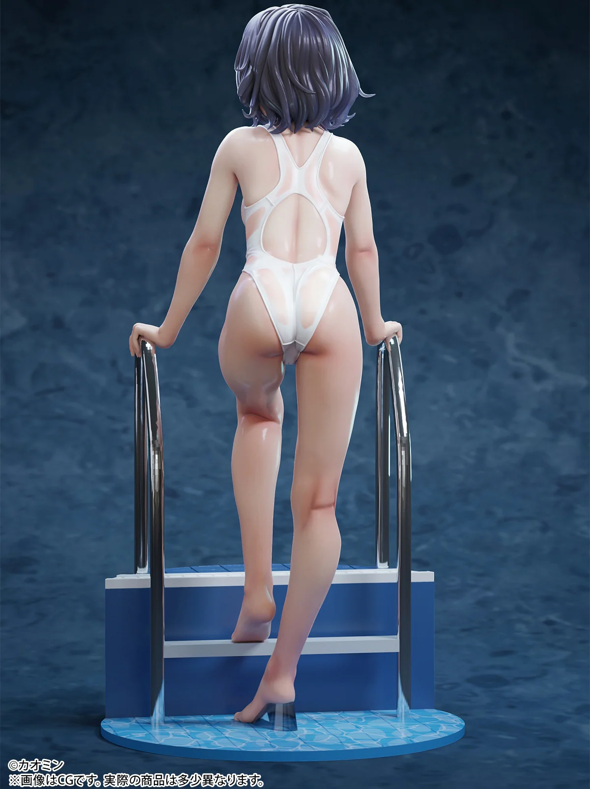 Ao Nanjo Original Character B'FULL - Image 6