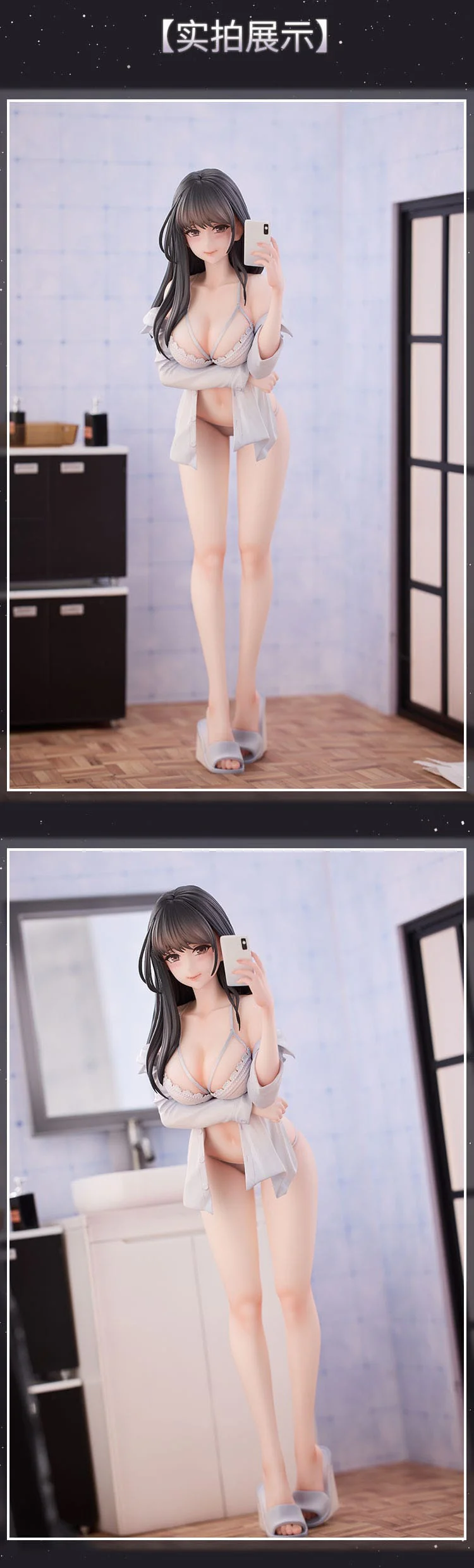 Apocrypha Selfie Girl Normal Edition Kawa Design - Image 12