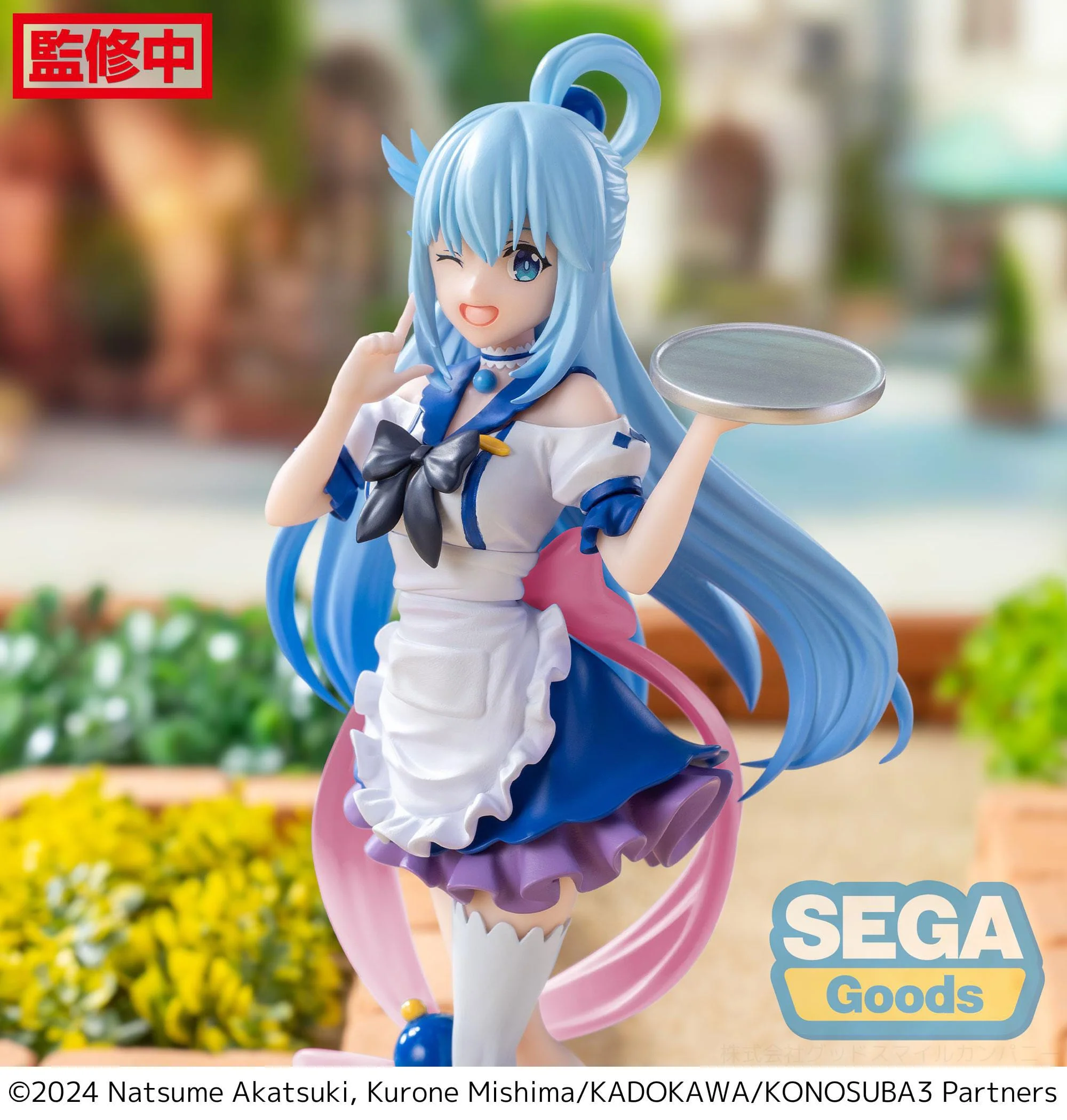 Aqua - Konosuba - Sega - Image 6