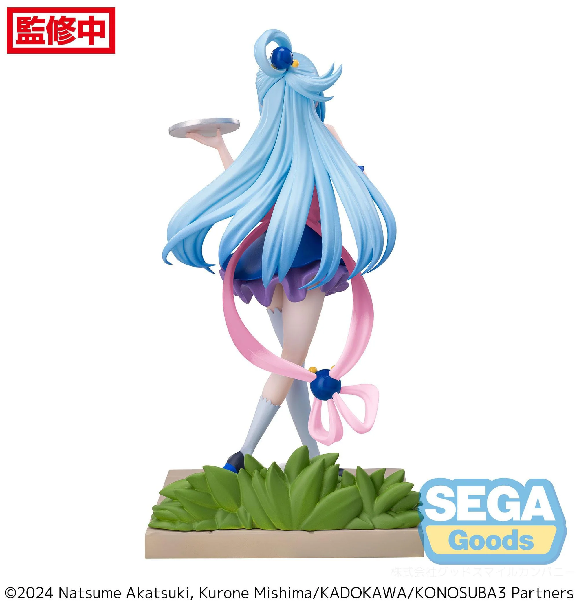 Aqua - Konosuba - Sega - Image 8