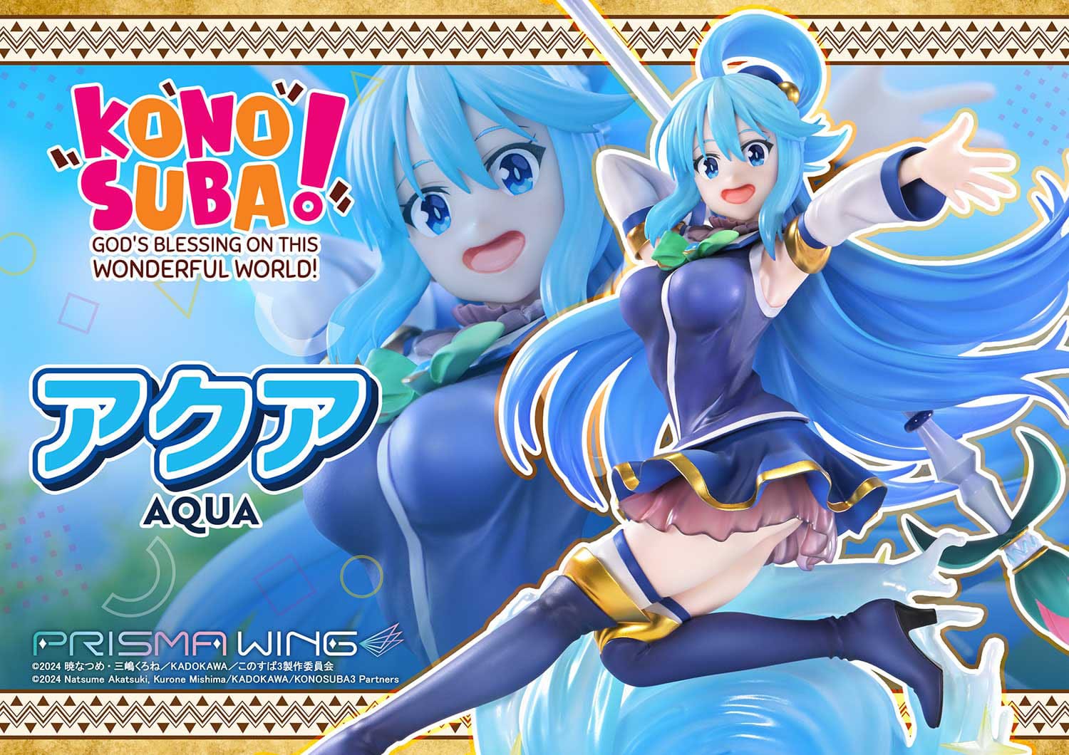 Aqua Prisma Wing Konusuba Prime 1 Studio - Image 2