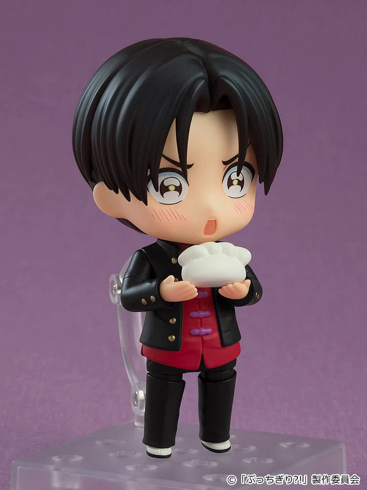 Arajin Tomoshibi Nendoroid Good Smile Company - Image 2