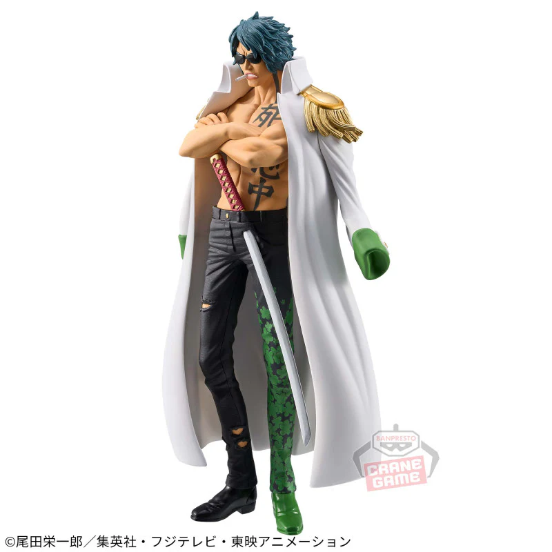 Aramaki - DXF-The Grandline Series-Extra - Banpresto - Image 2