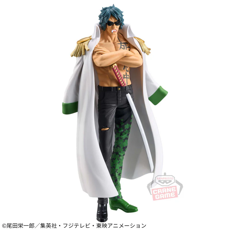 Aramaki - DXF-The Grandline Series-Extra - Banpresto - Image 3