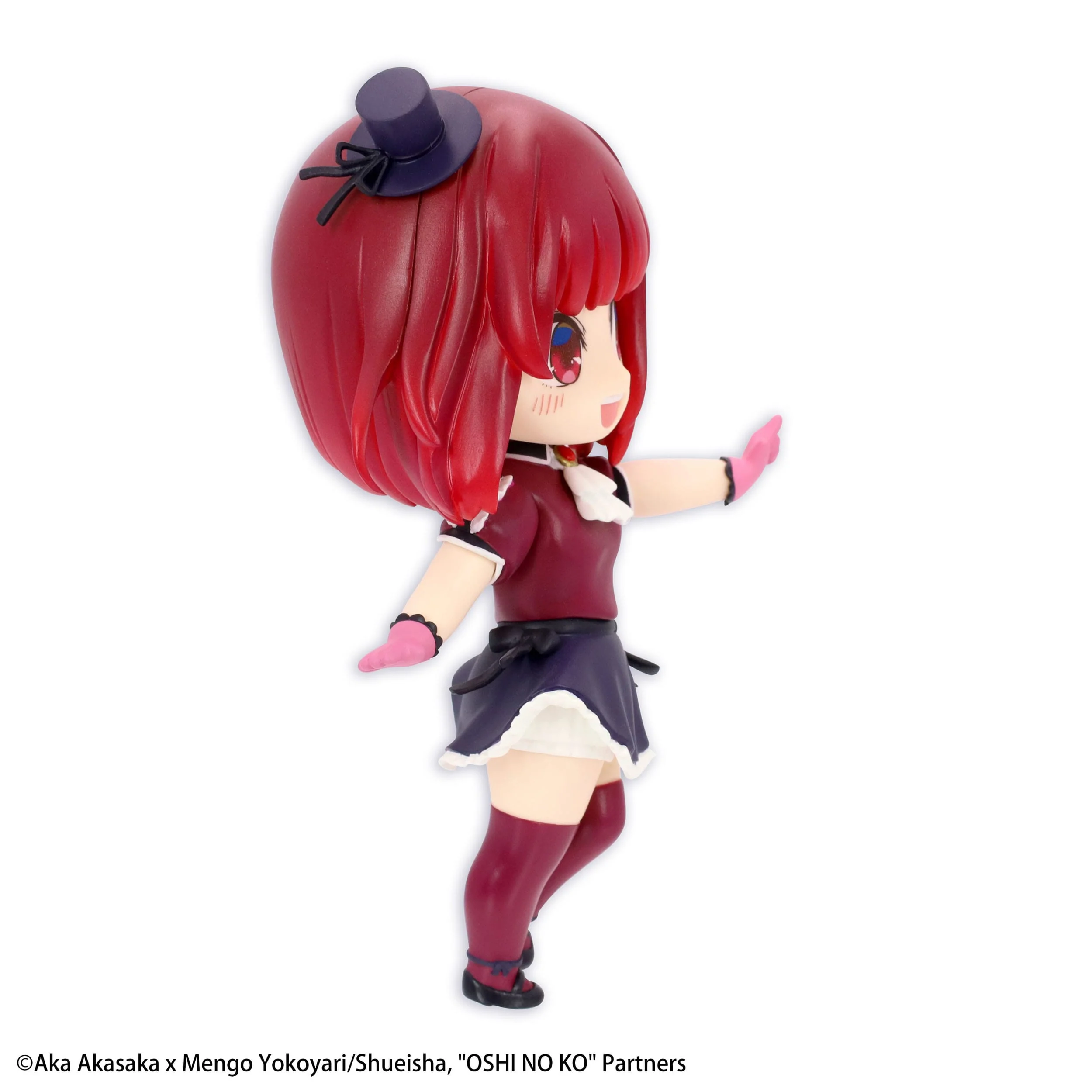 Kana Arima - B-Komachi - Taito - Image 3