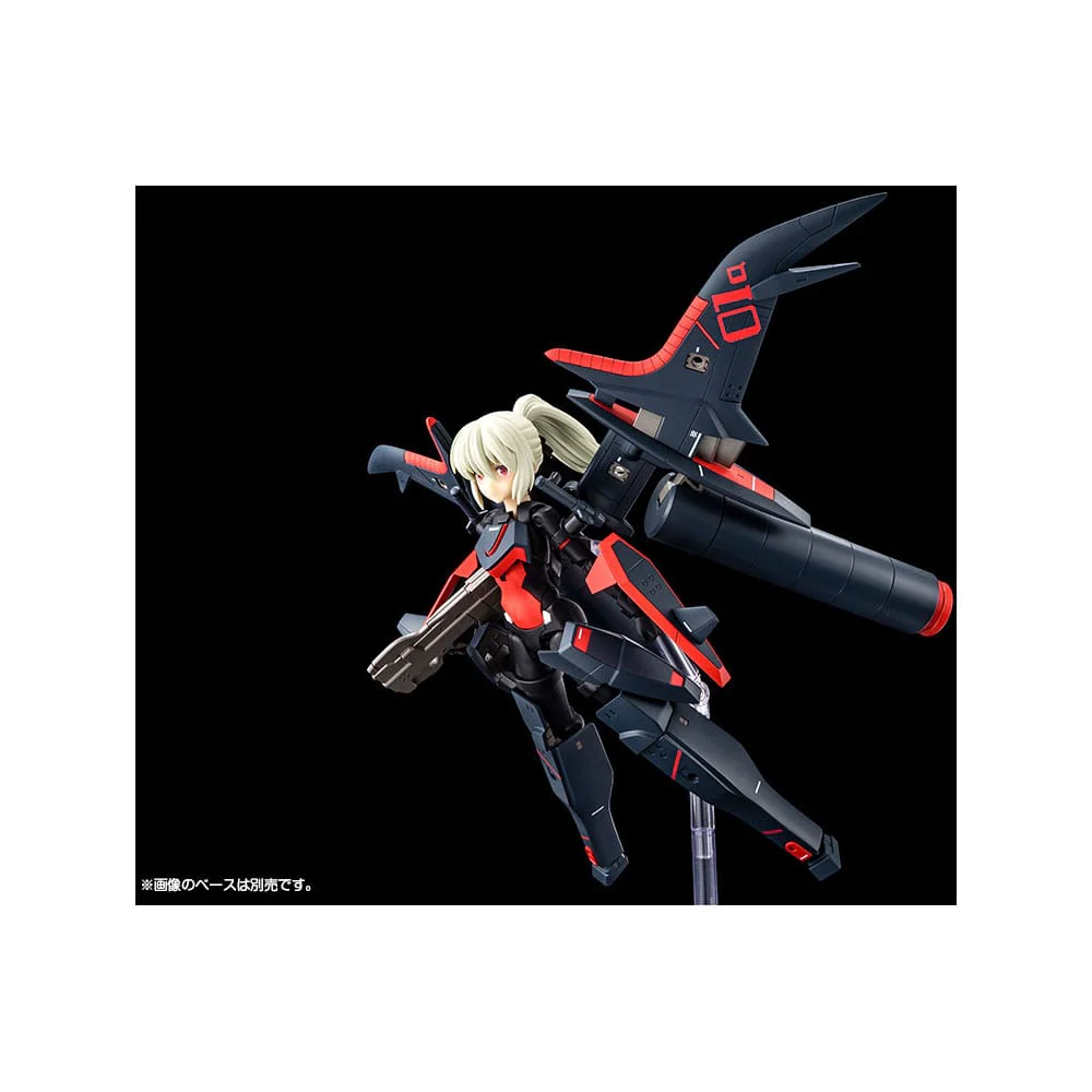 Arnval Plastic Model Kit Kotobukiya - Image 2