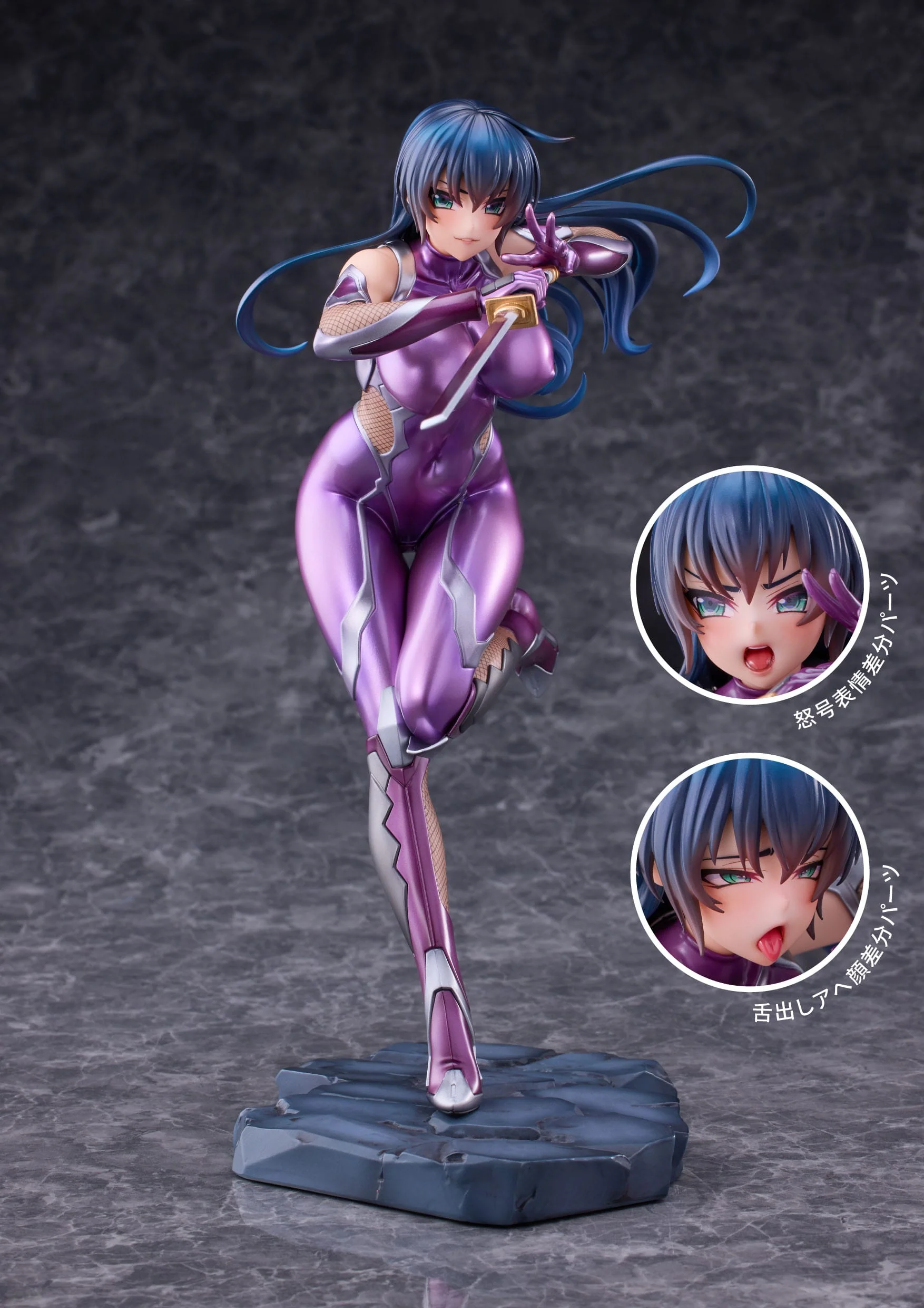Asagi Igawa Taimanin Asagi Zero Pure - Image 8