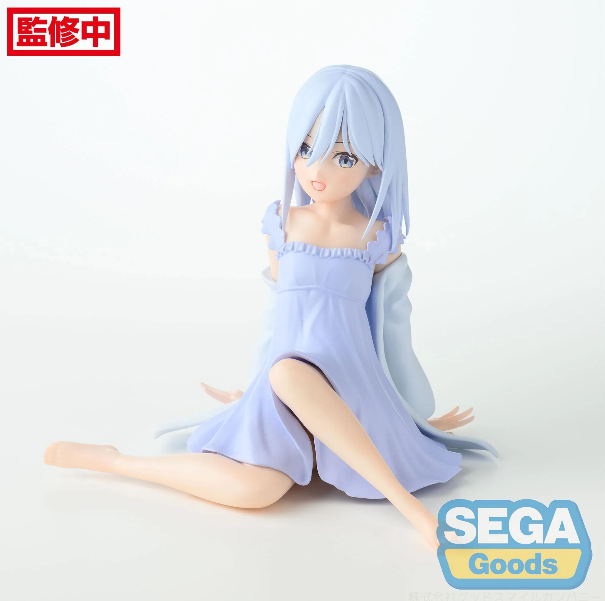Asahi Amagami Yumemirize Sega