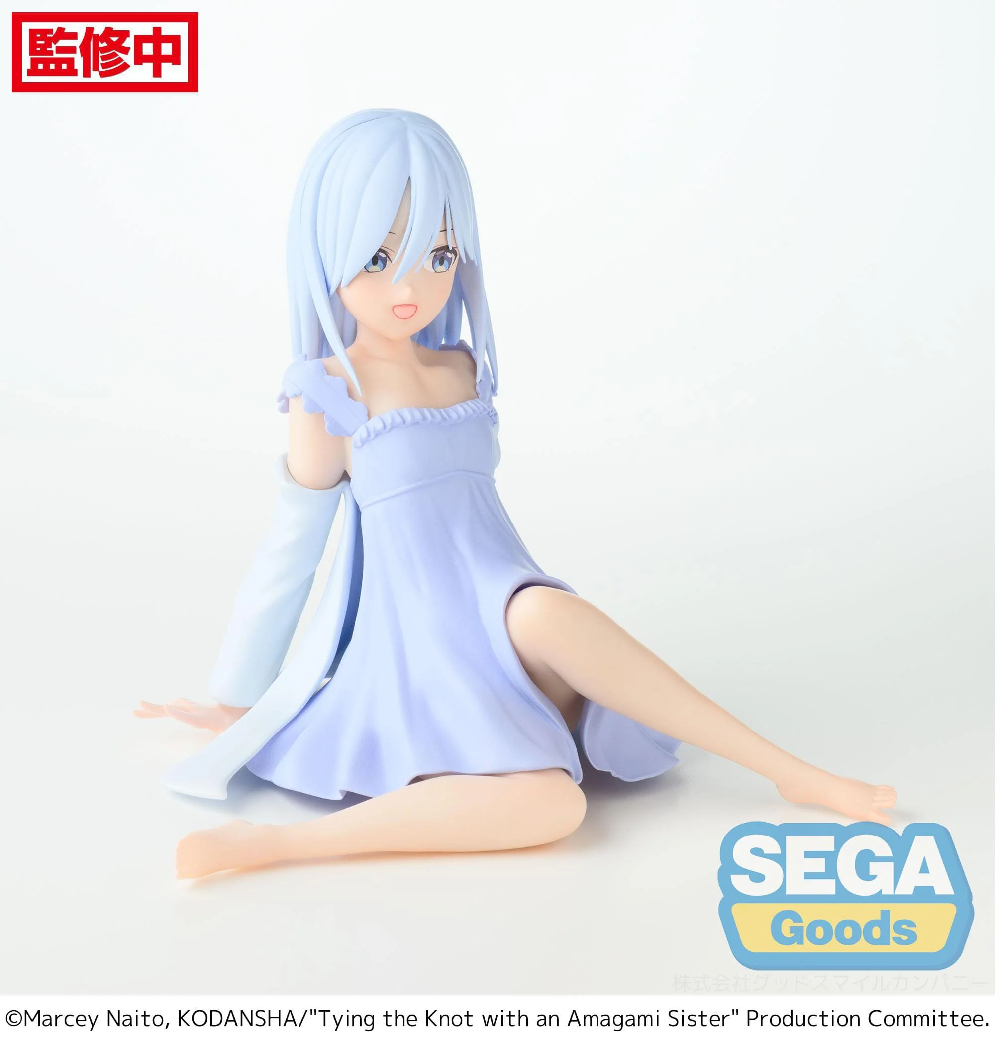 Asahi Amagami Yumemirize Sega - Image 8